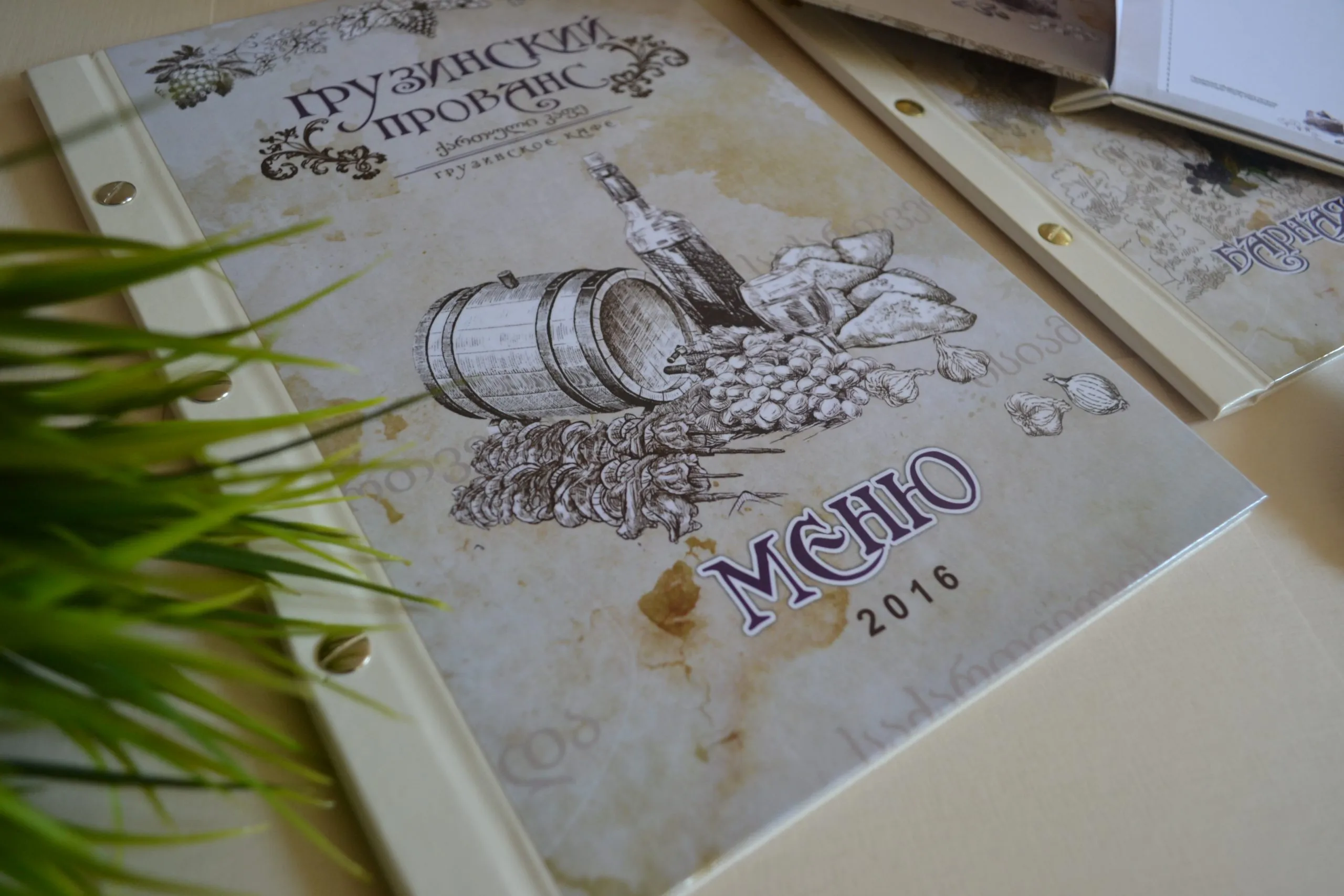 Изготовление меню на болтах