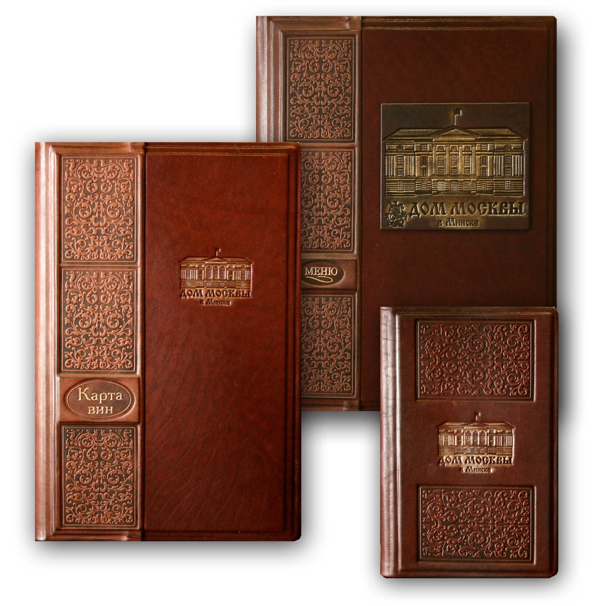 Изготовление папок для меню