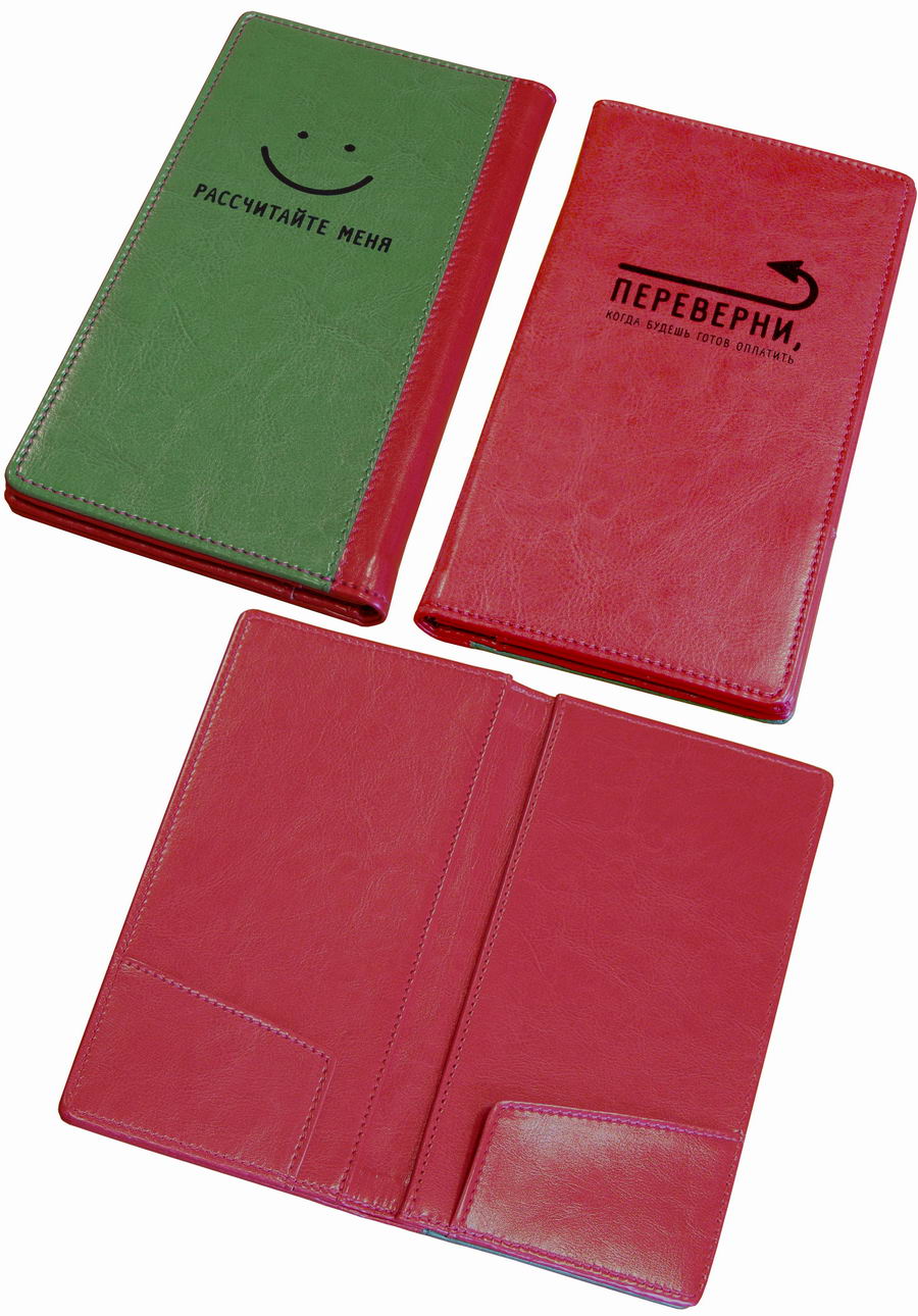 Изготовление папок для счетов