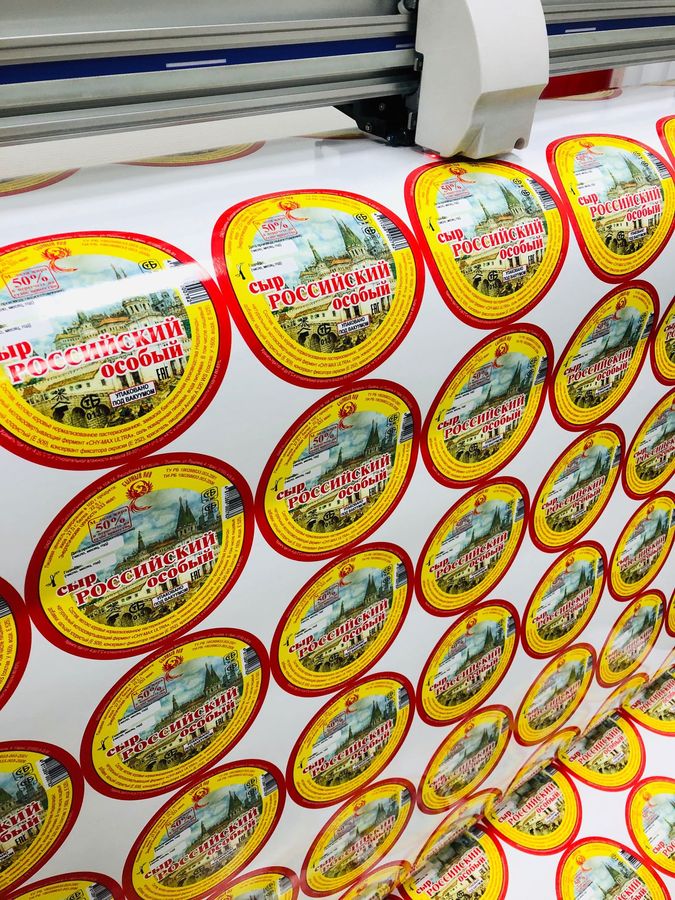 Изготовление стикеров с ламинацией