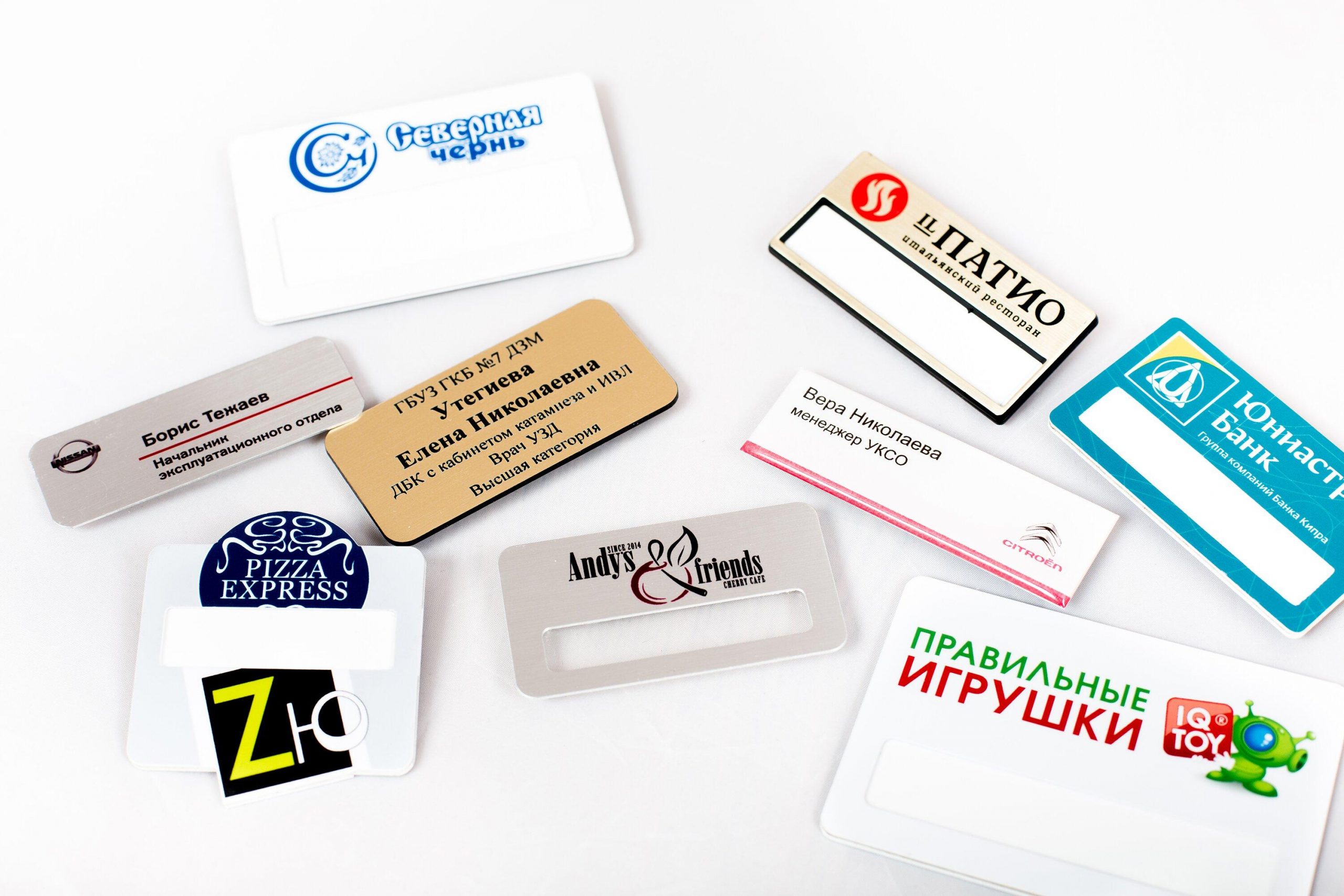 Печать бейджей