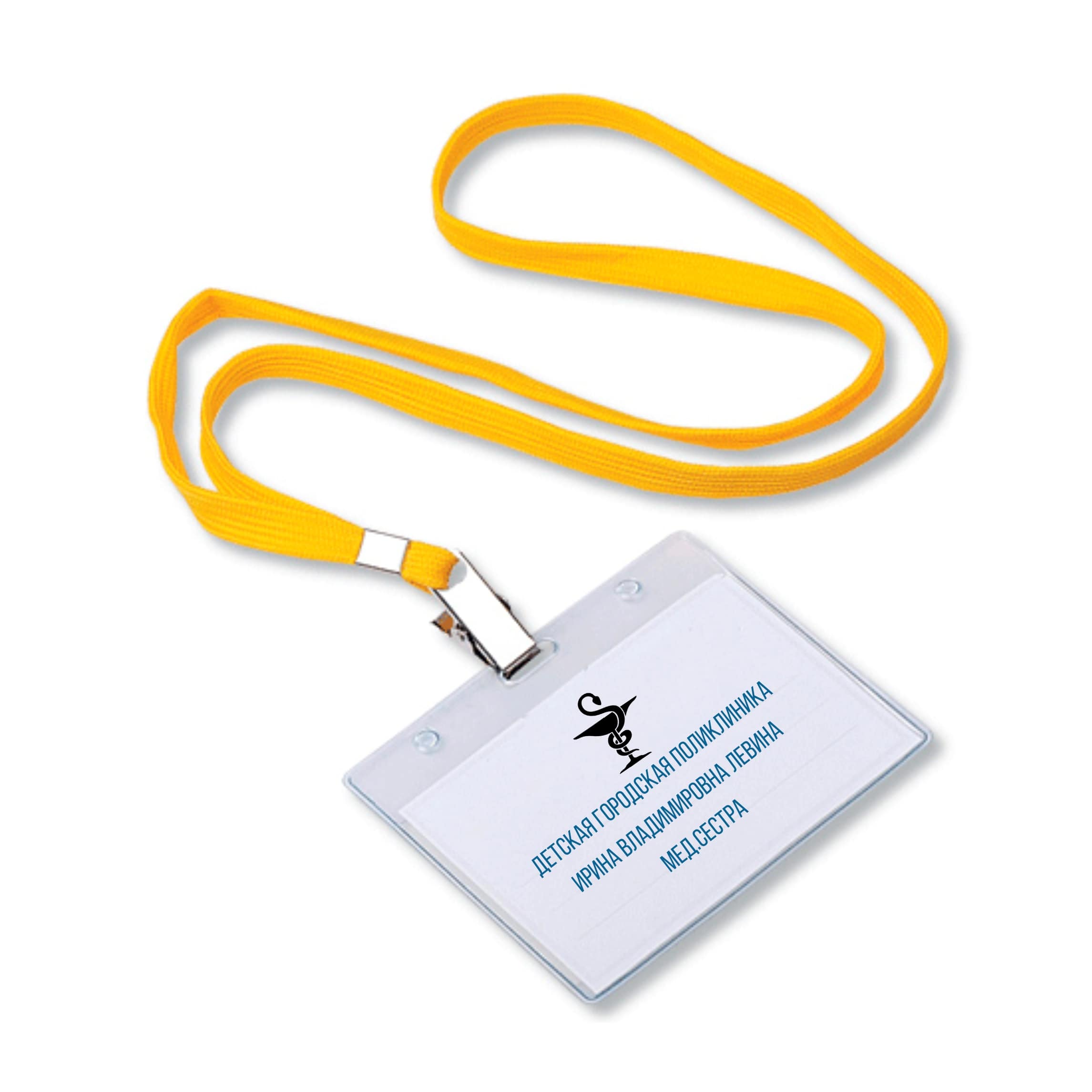 Печать бумажных бейджей