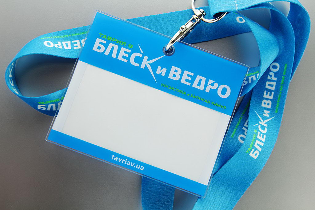 Печать бумажных бейджей