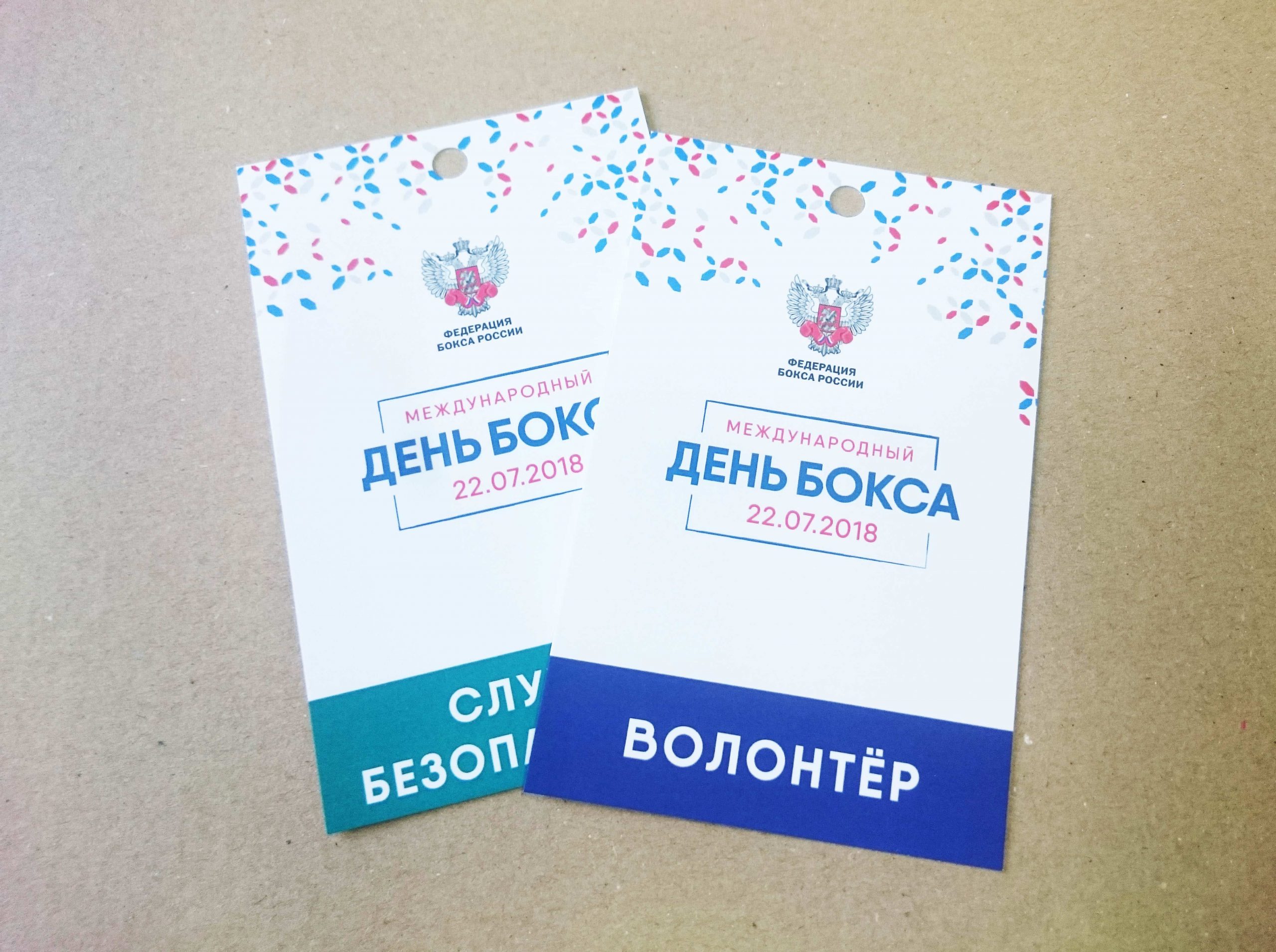 Печать бумажных бейджей