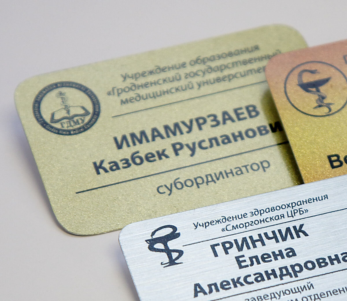 Печать бумажных бейджей