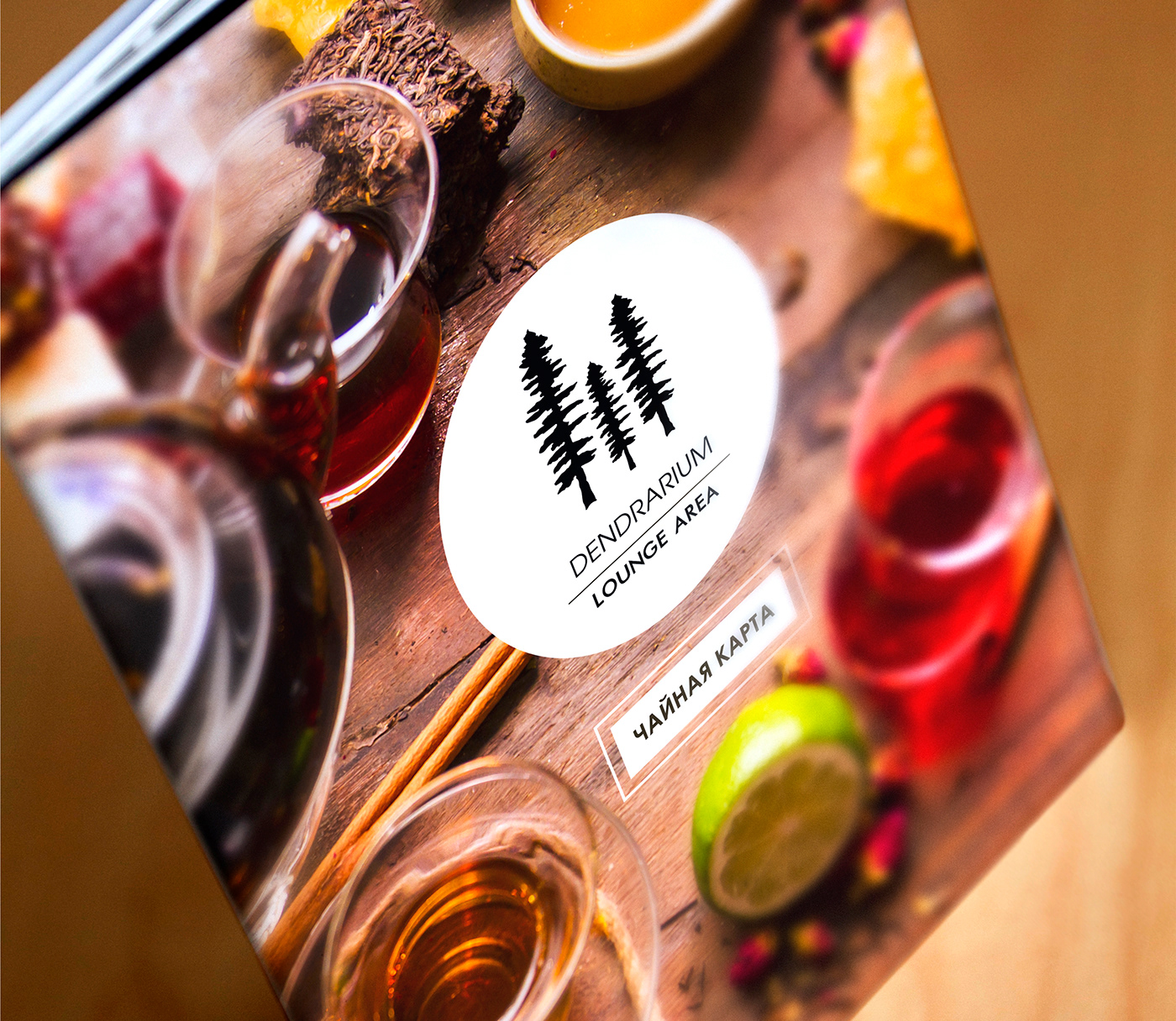 Печать чайных карт