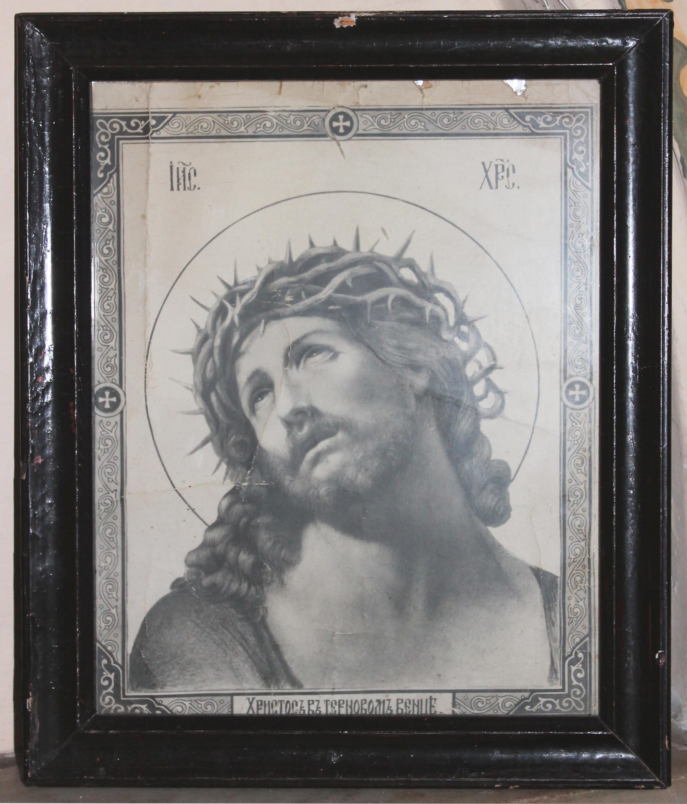 Печать икон на холсте