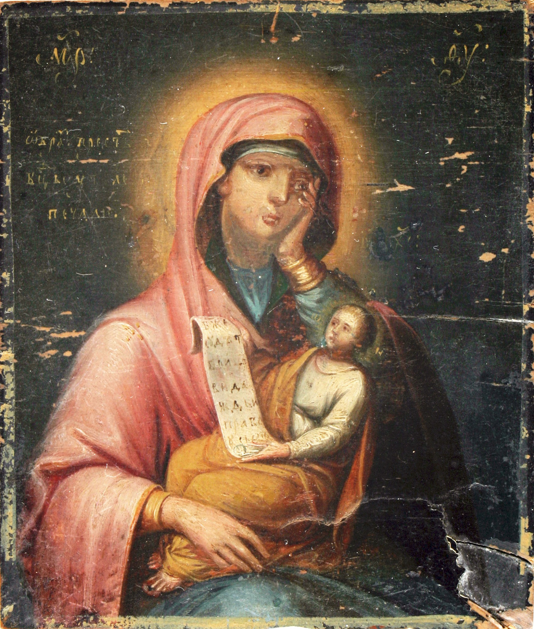 Печать икон на холсте