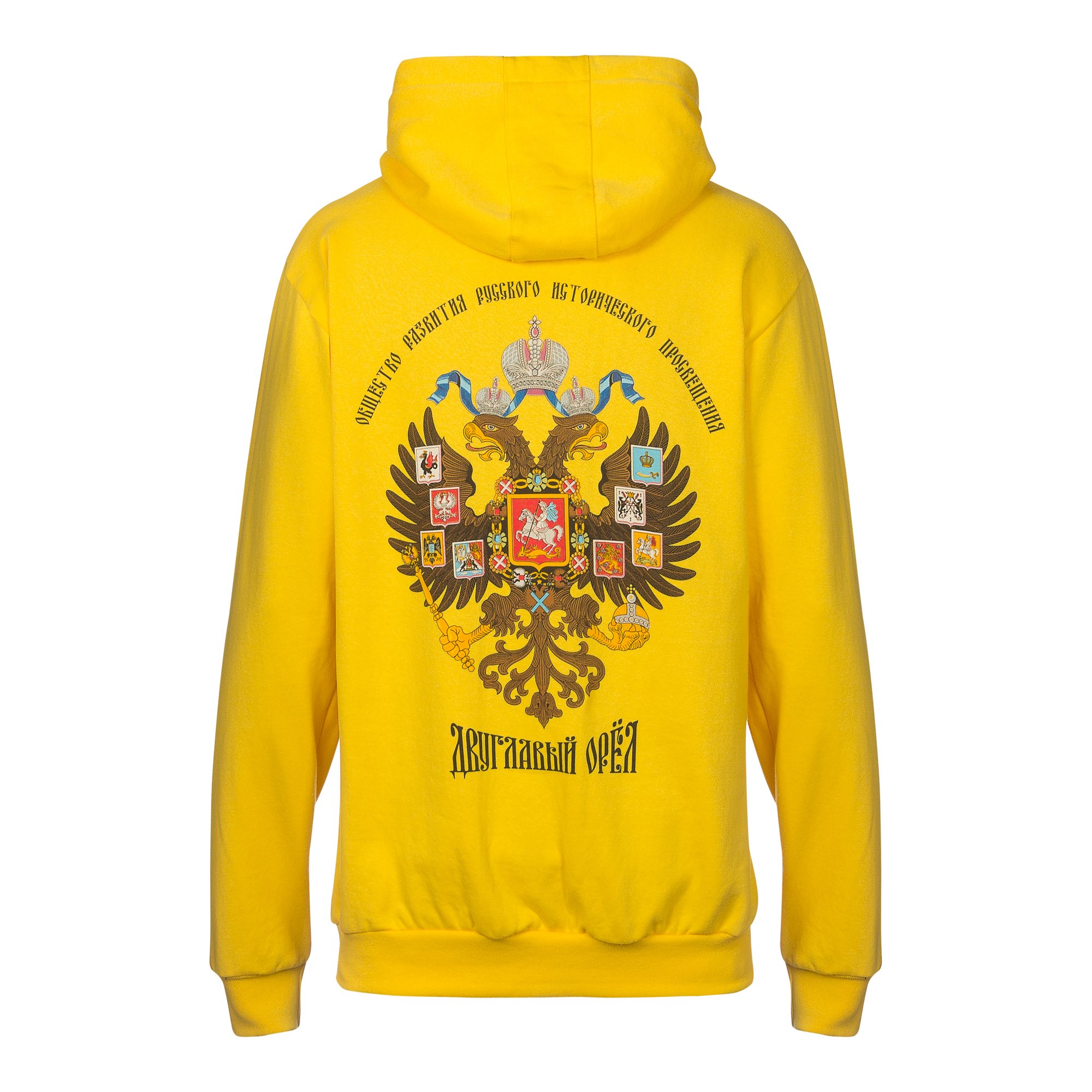 Печать на одежде