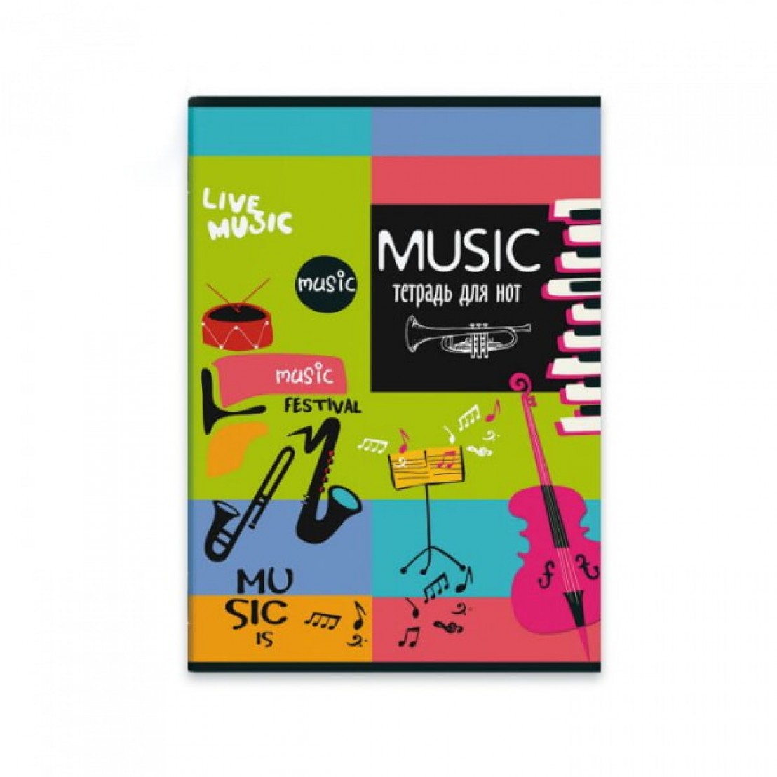 Печать нотных тетрадей
