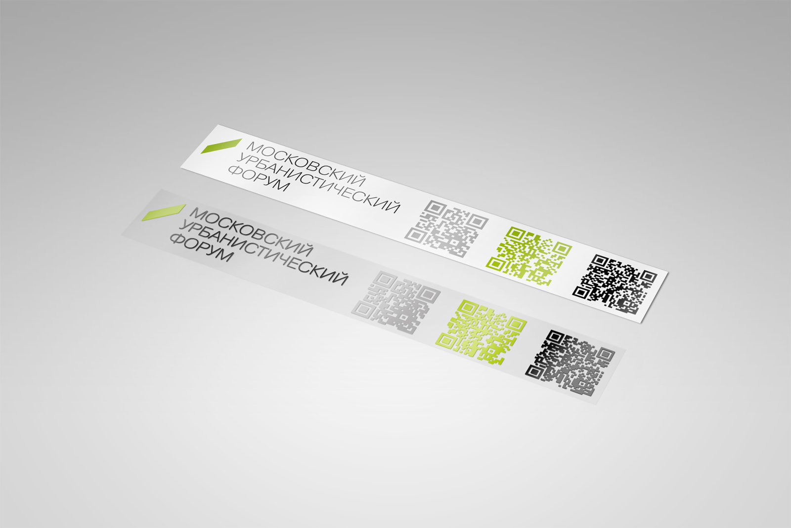 Печать стикеров на прозрачной плёнке