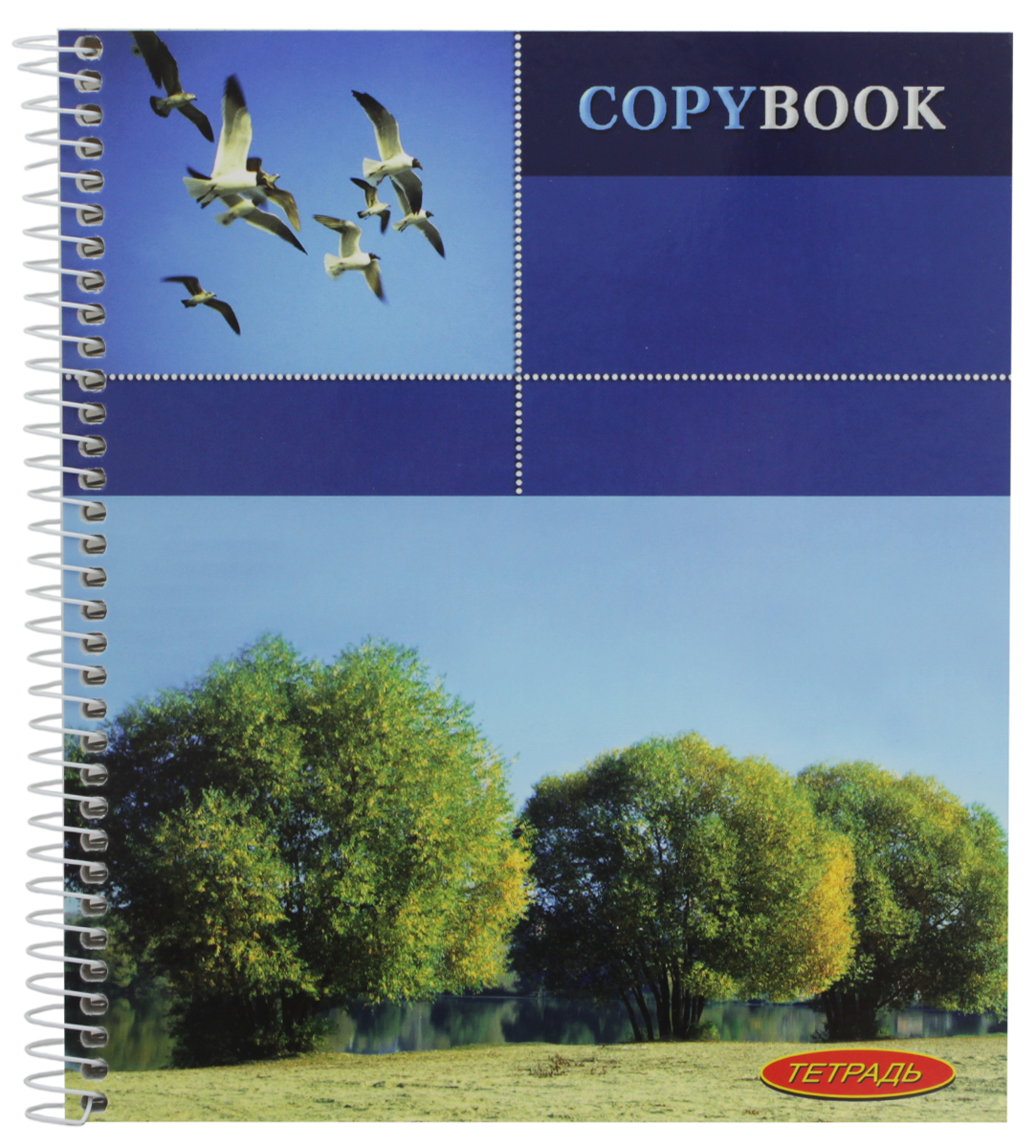 Печать тетрадей А5