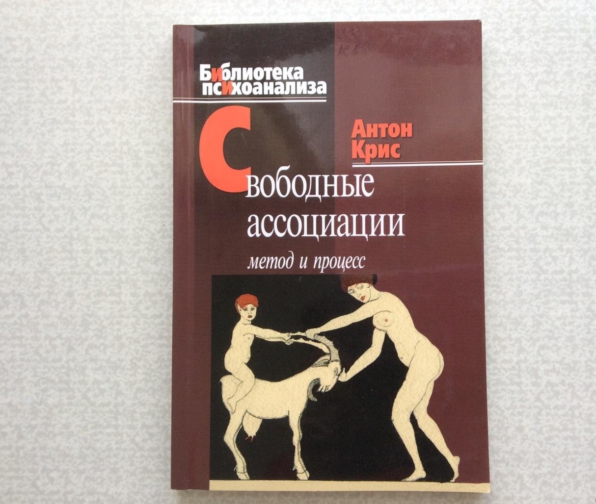 Печать учебных пособий