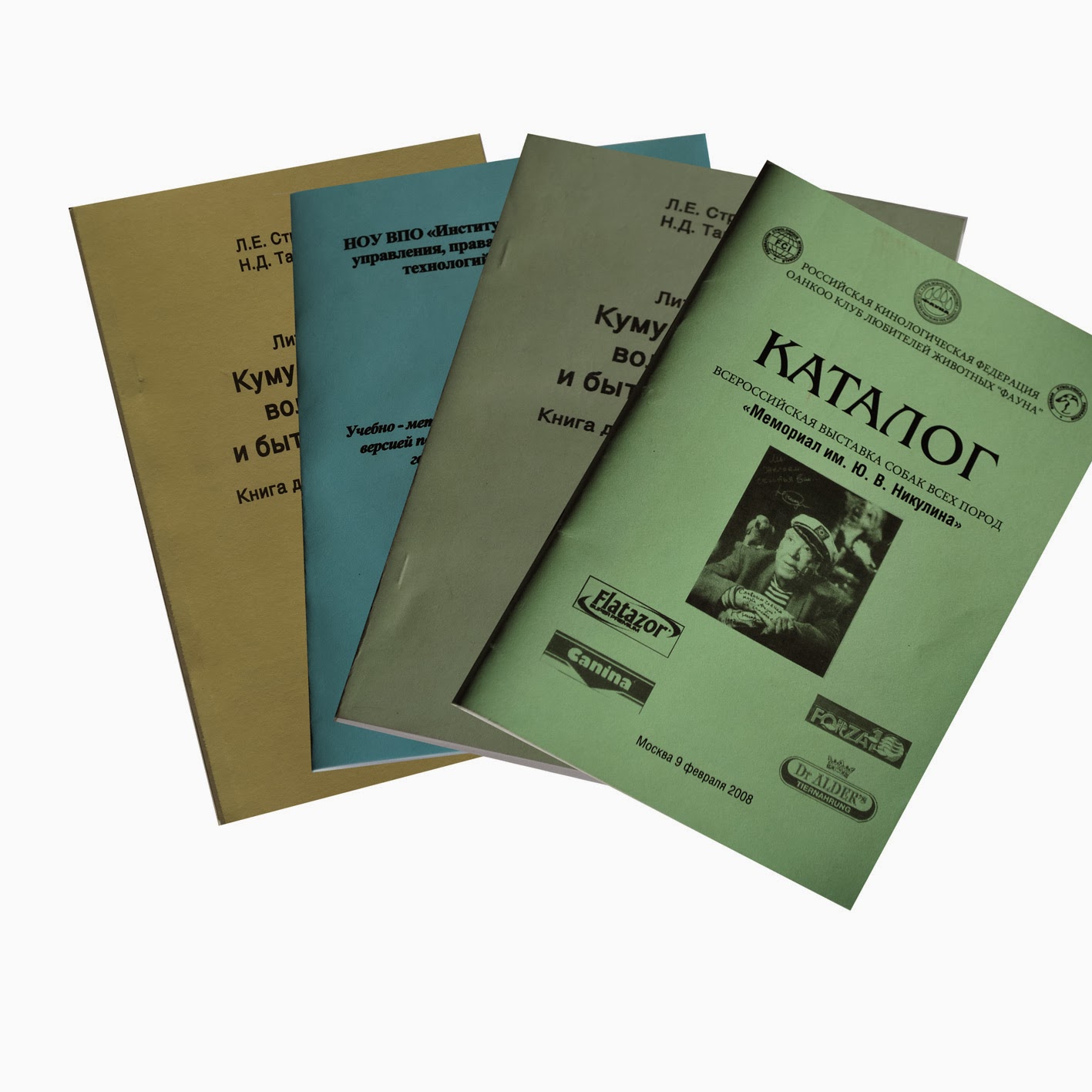 Печать учебных пособий