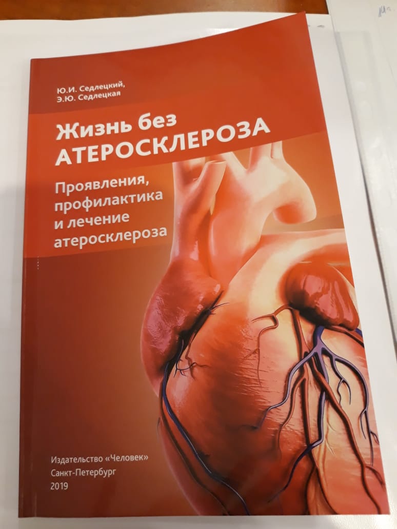 Печать учебных пособий