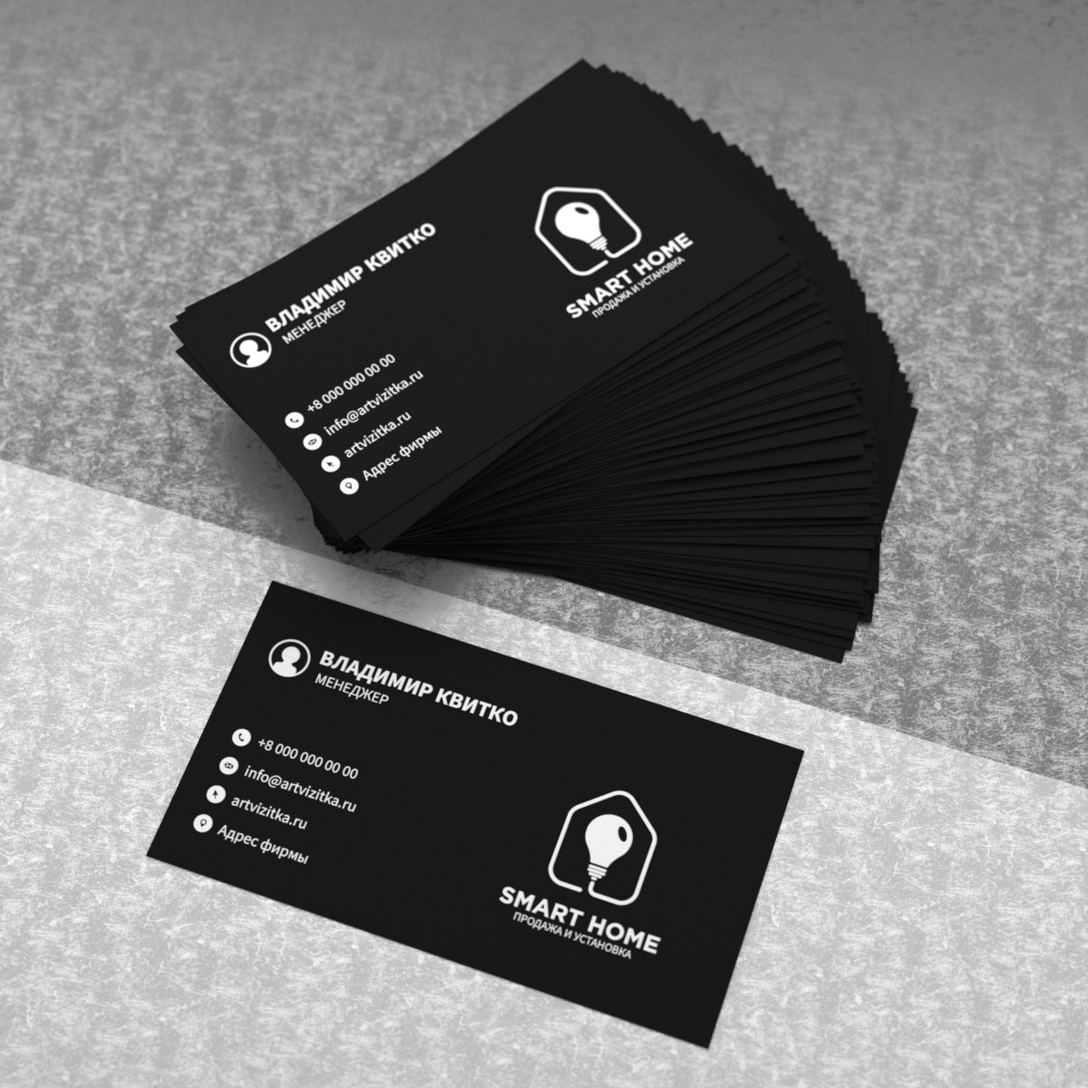 Печать визиток с белилами на тёмных бумагах