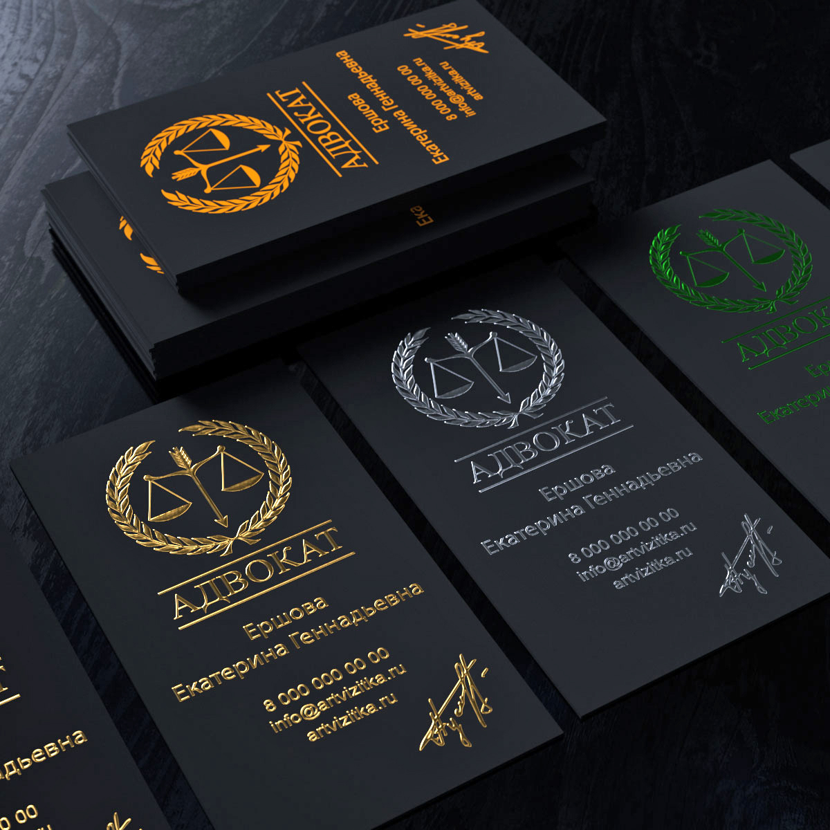 Печать визиток с белилами на тёмных бумагах