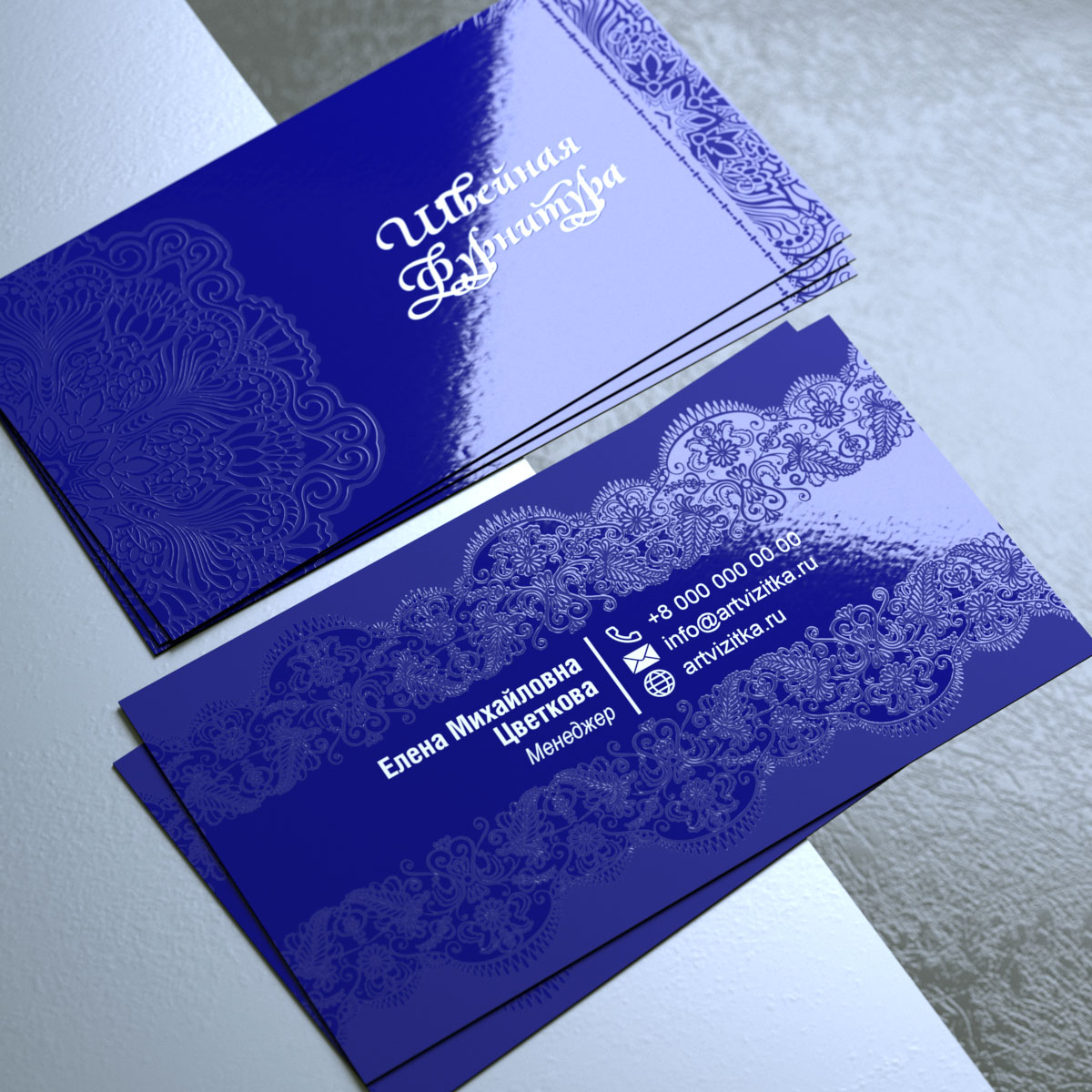 Печать визиток с лаком