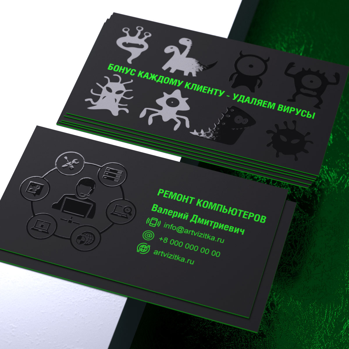 Печать визиток с лаком