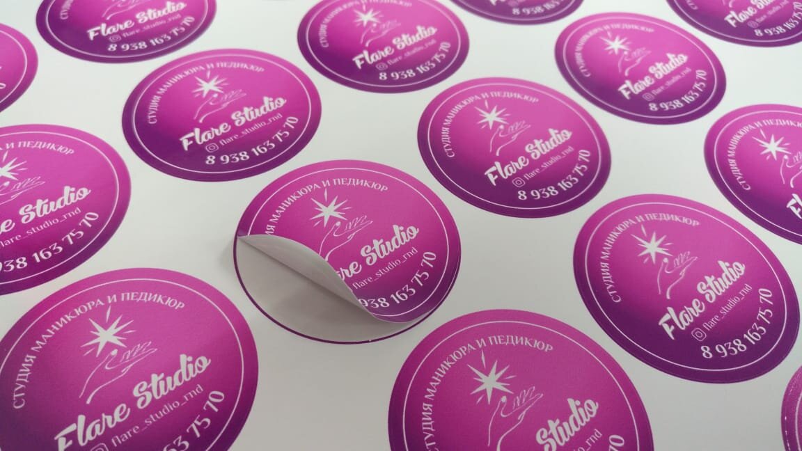 Плоттерная резка наклеек любой формы