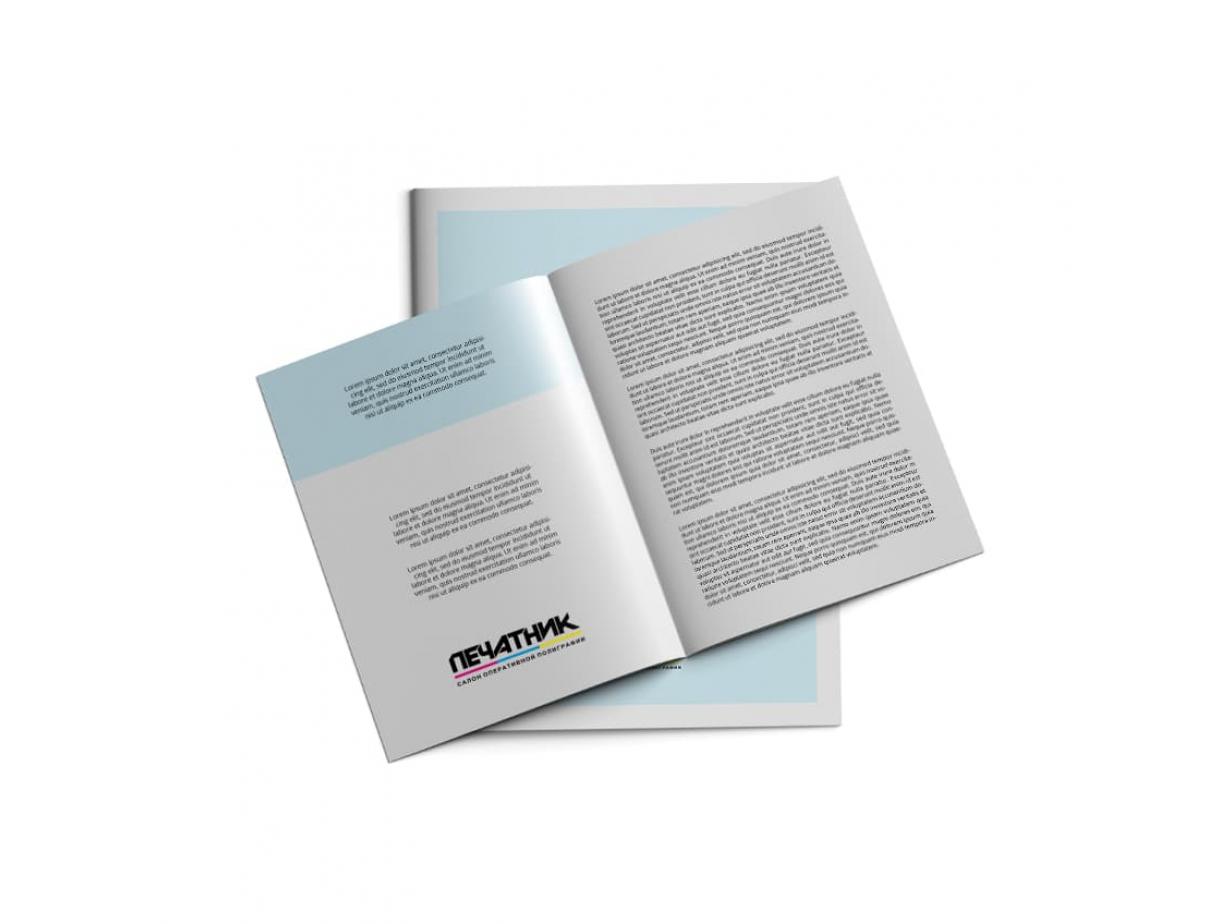 Срочная печать инструкций