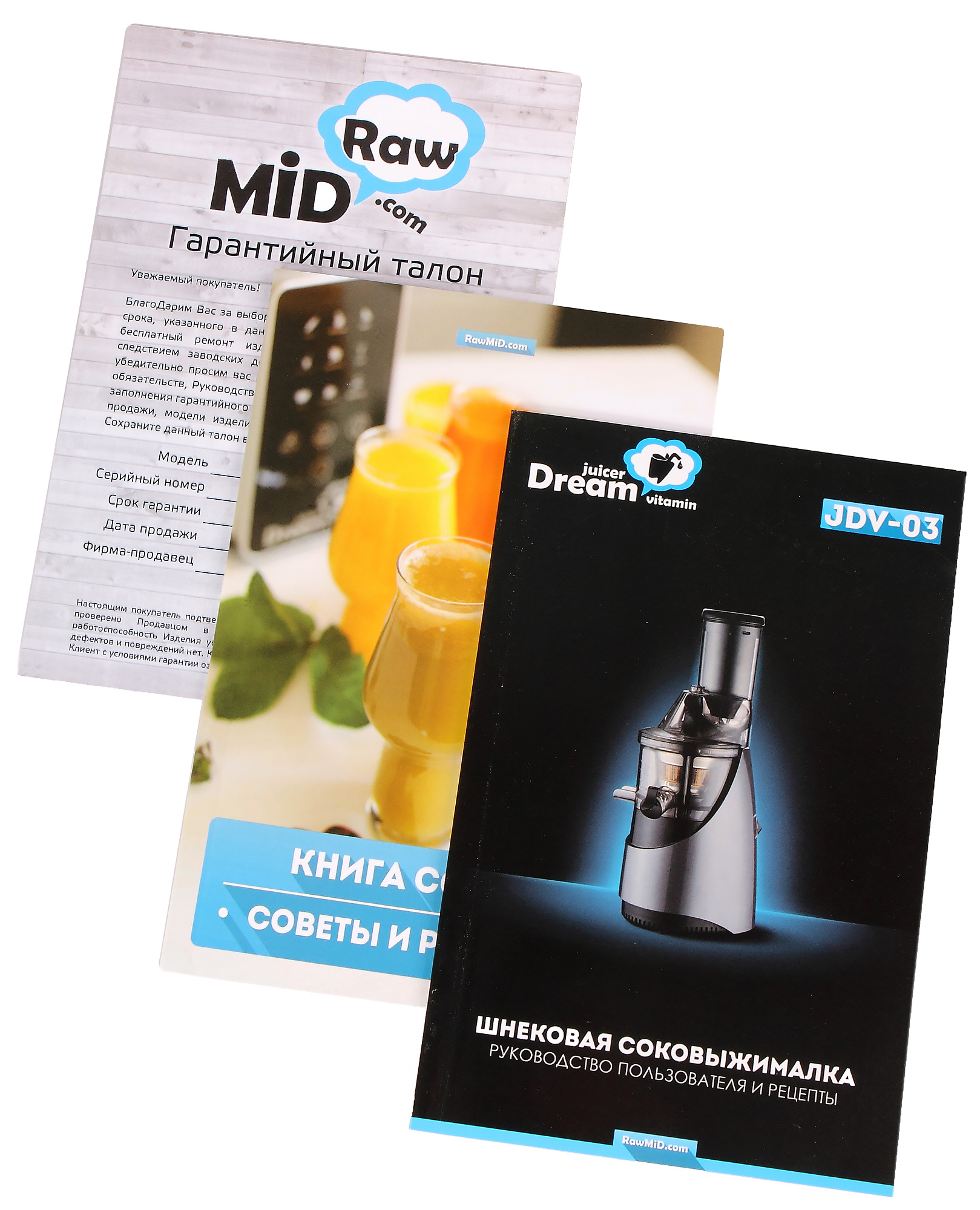 Срочная печать инструкций