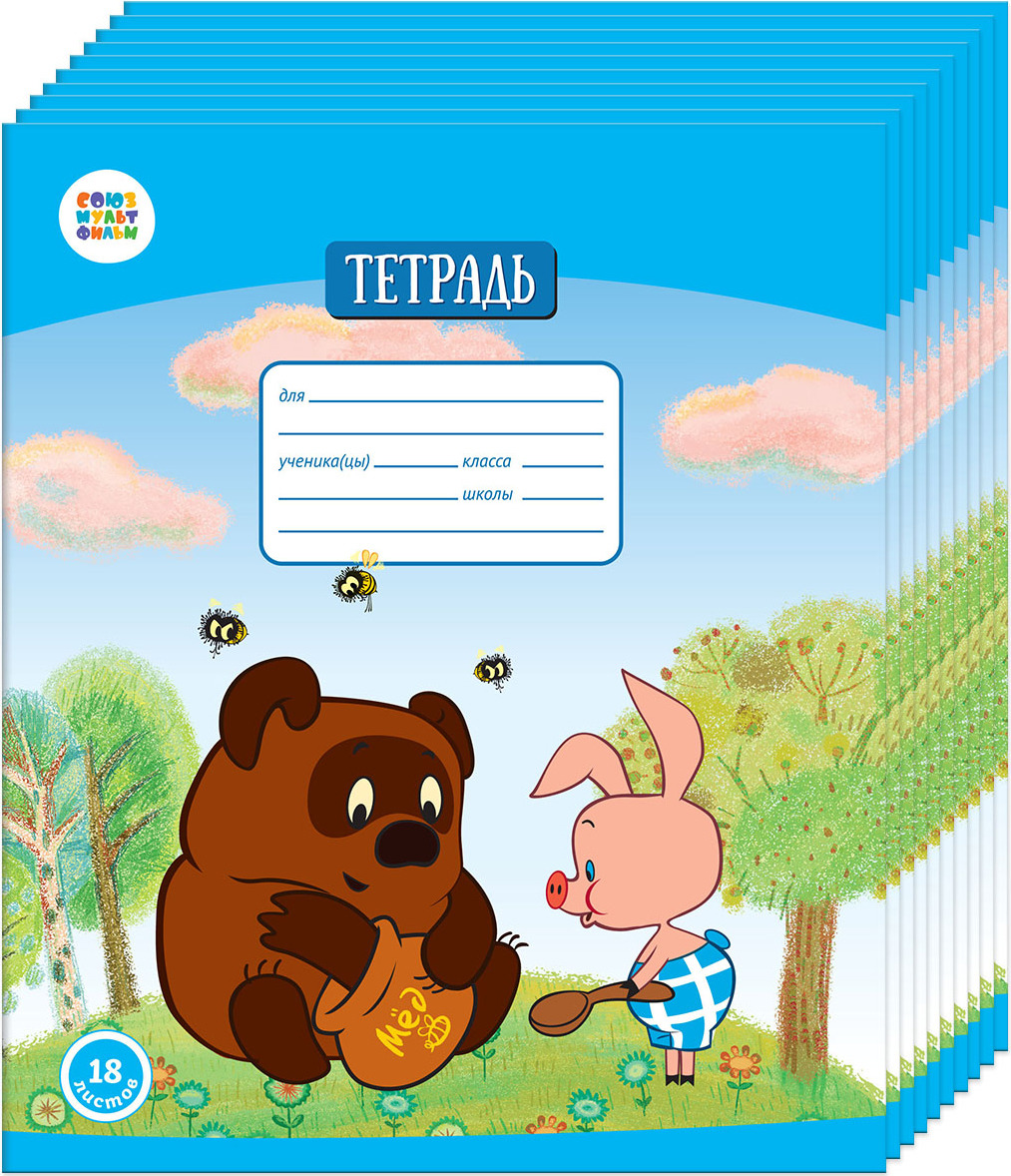 Срочная печать тетрадей