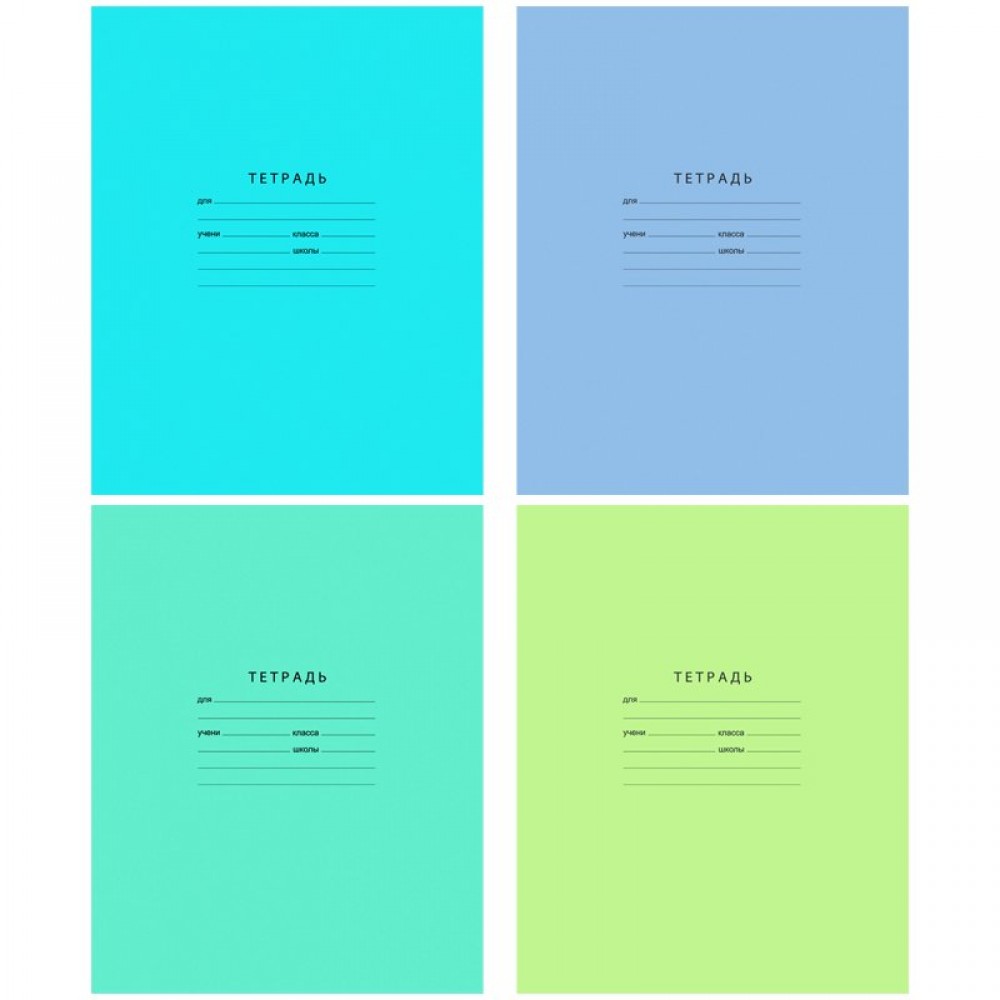 Срочная печать тетрадей