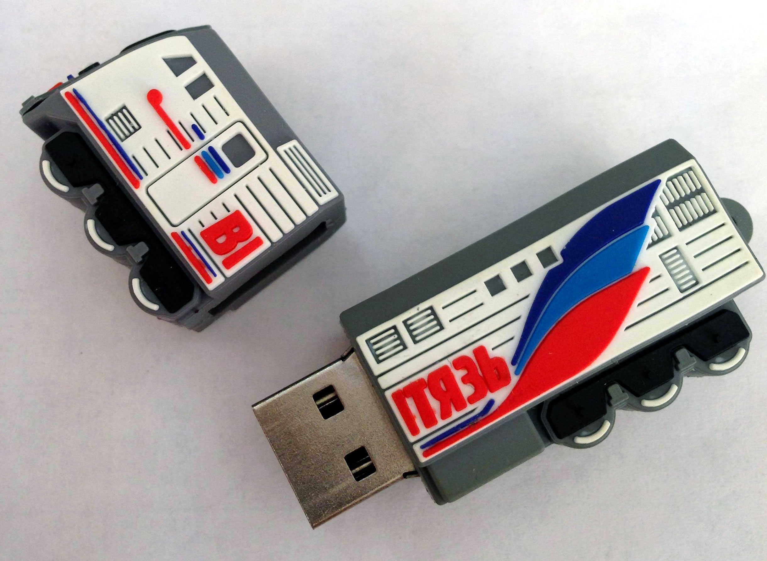 Сувенирная полиграфия