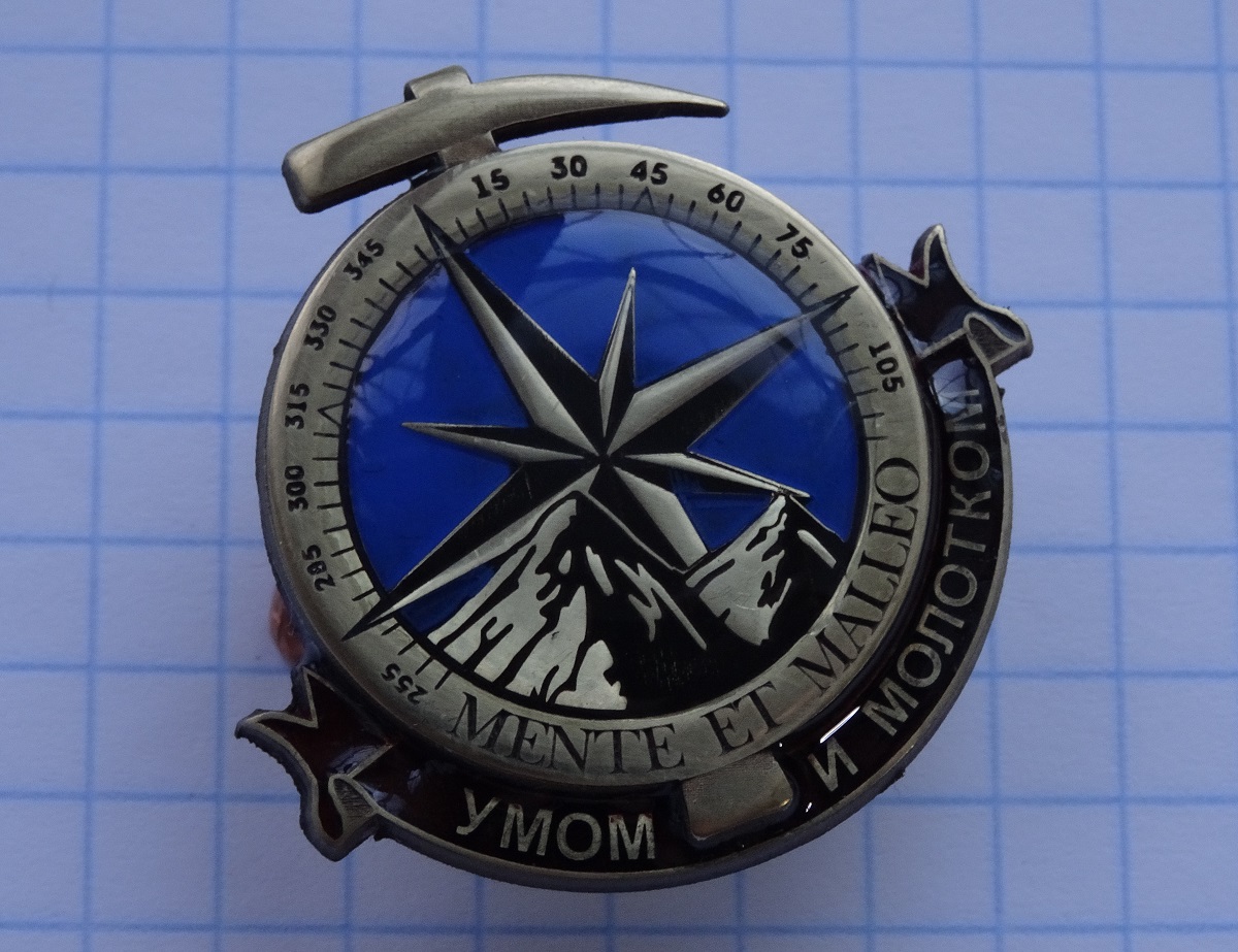 Сувенирная полиграфия