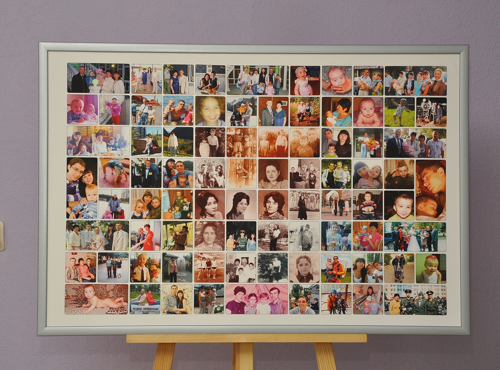 Интерьерная печать