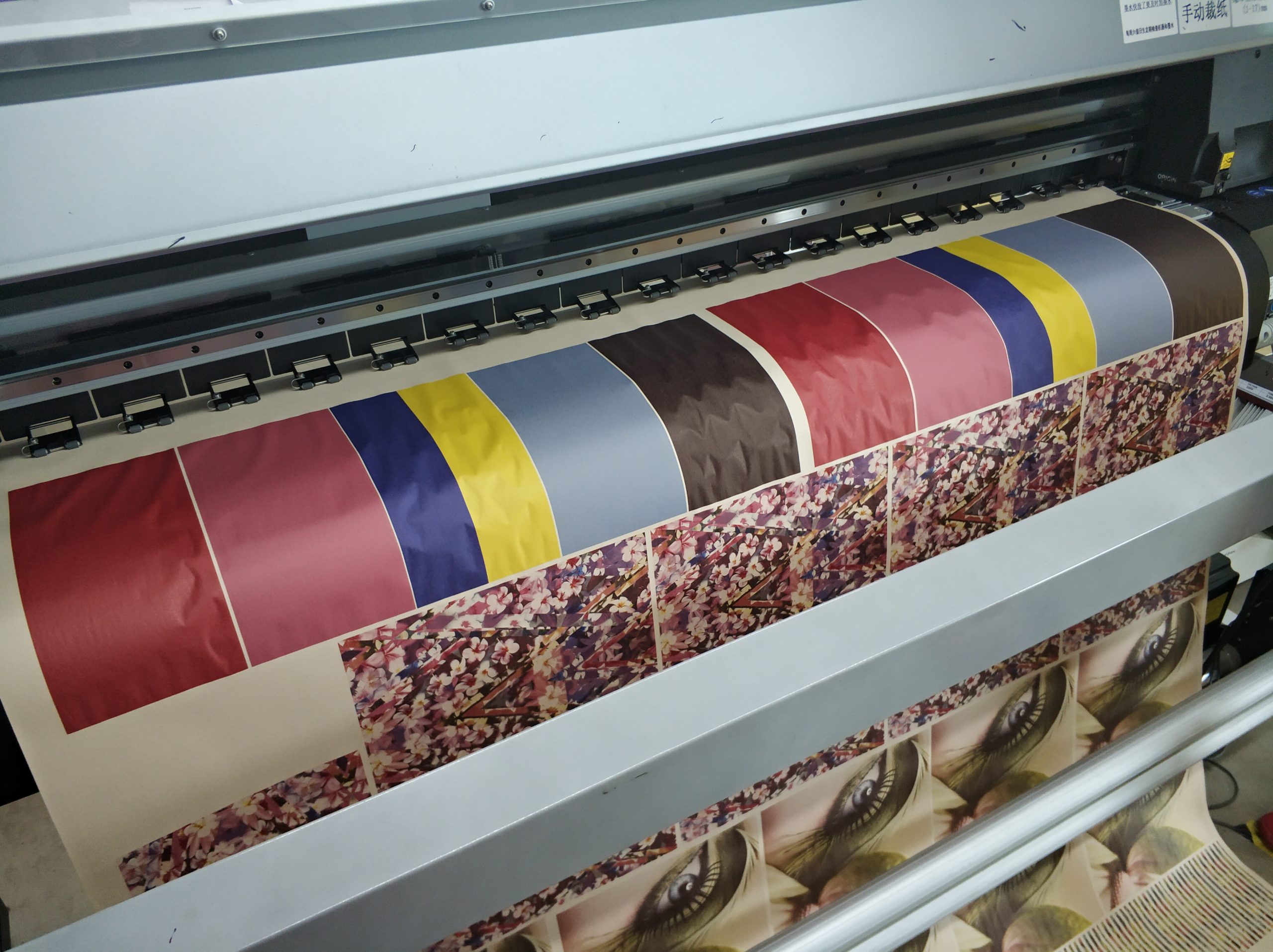 Интерьерная печать на бумаге