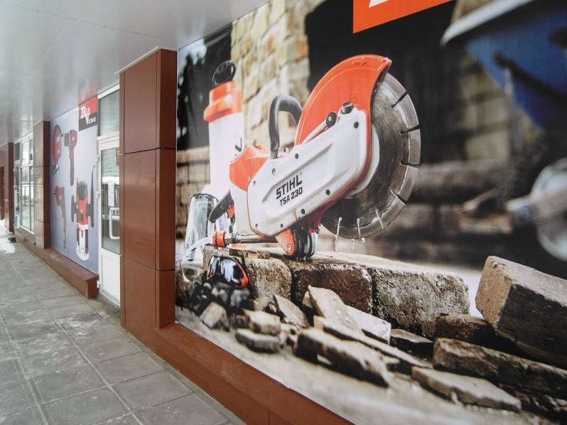 Интерьерная печать на ферропленке