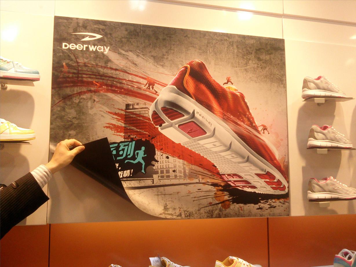 Интерьерная печать на ферропленке