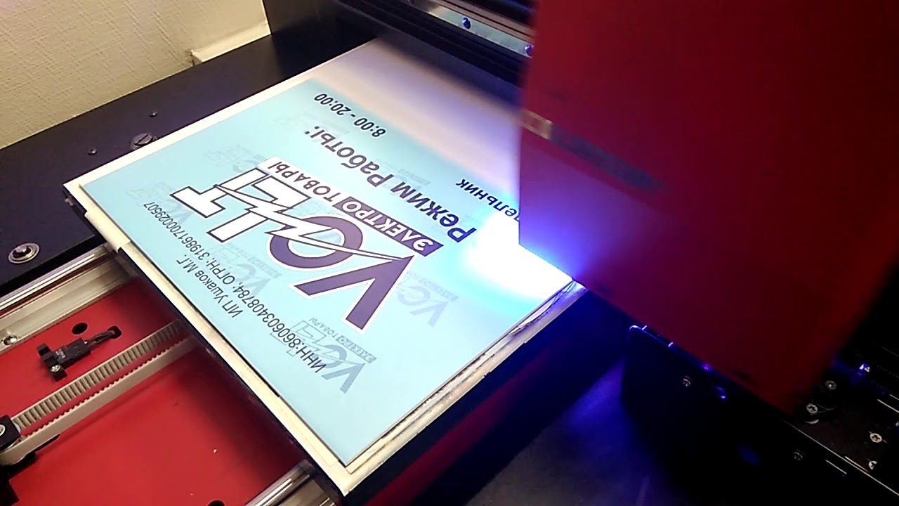 Интерьерная печать на пластике