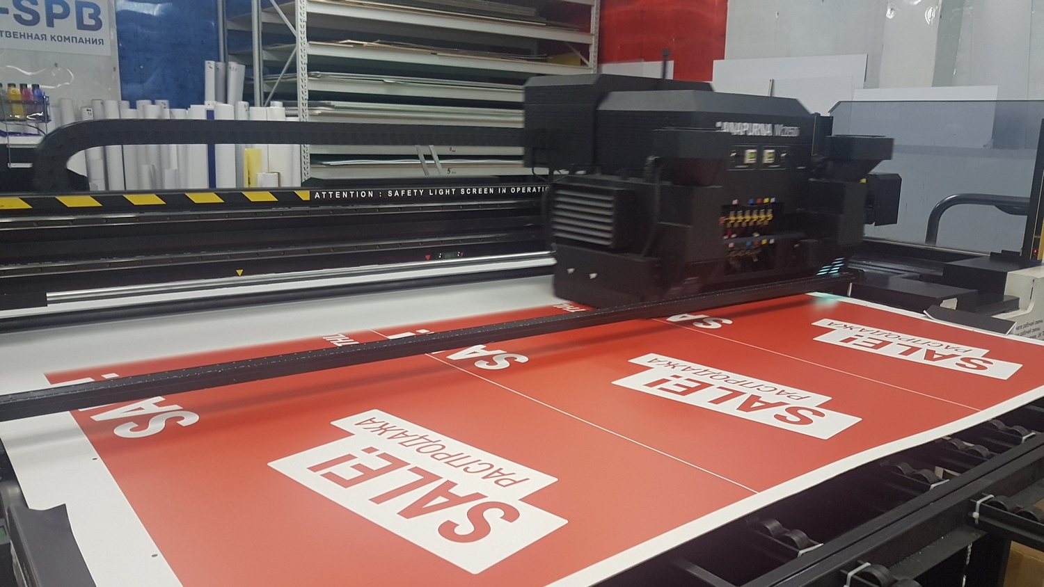 Интерьерная печать на ПВХ