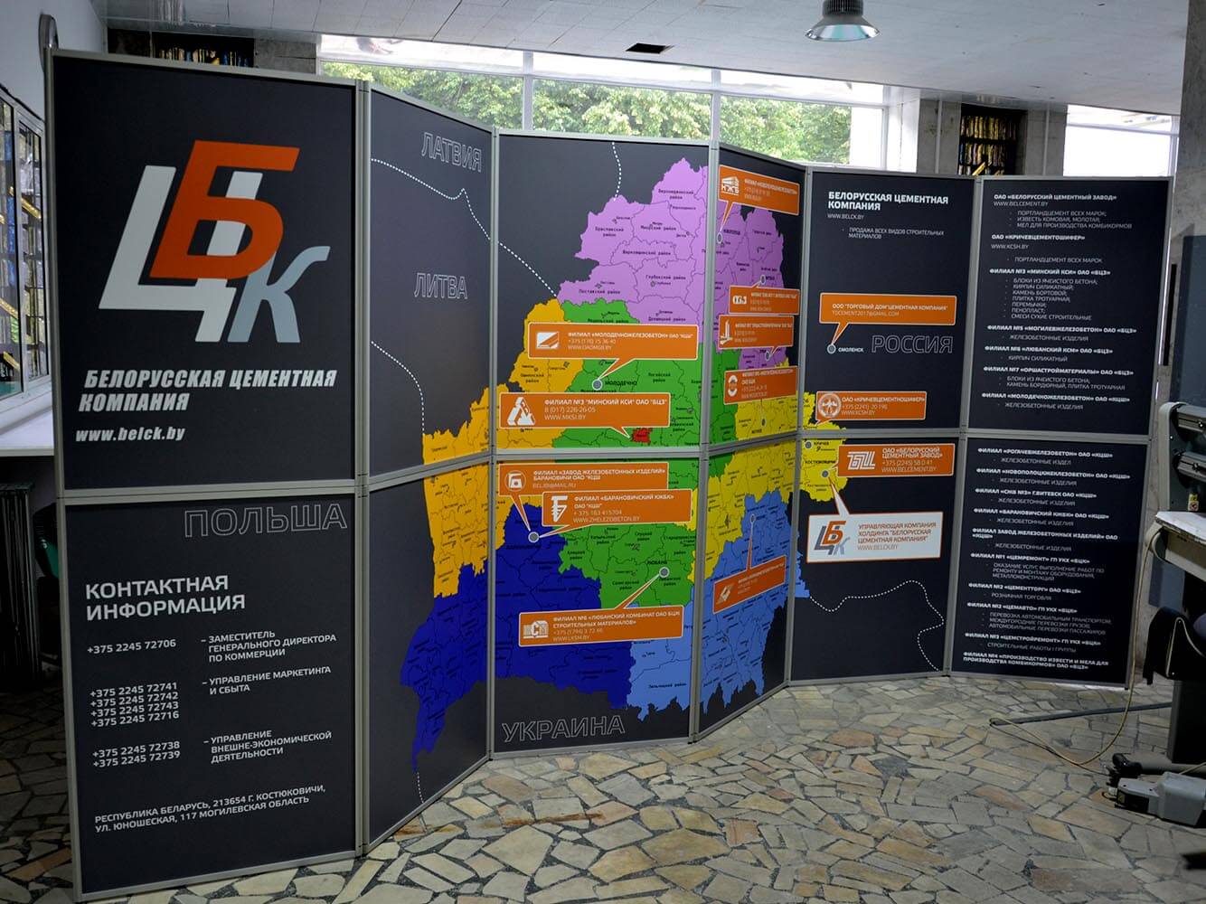 Изготовление Fold Up стендов