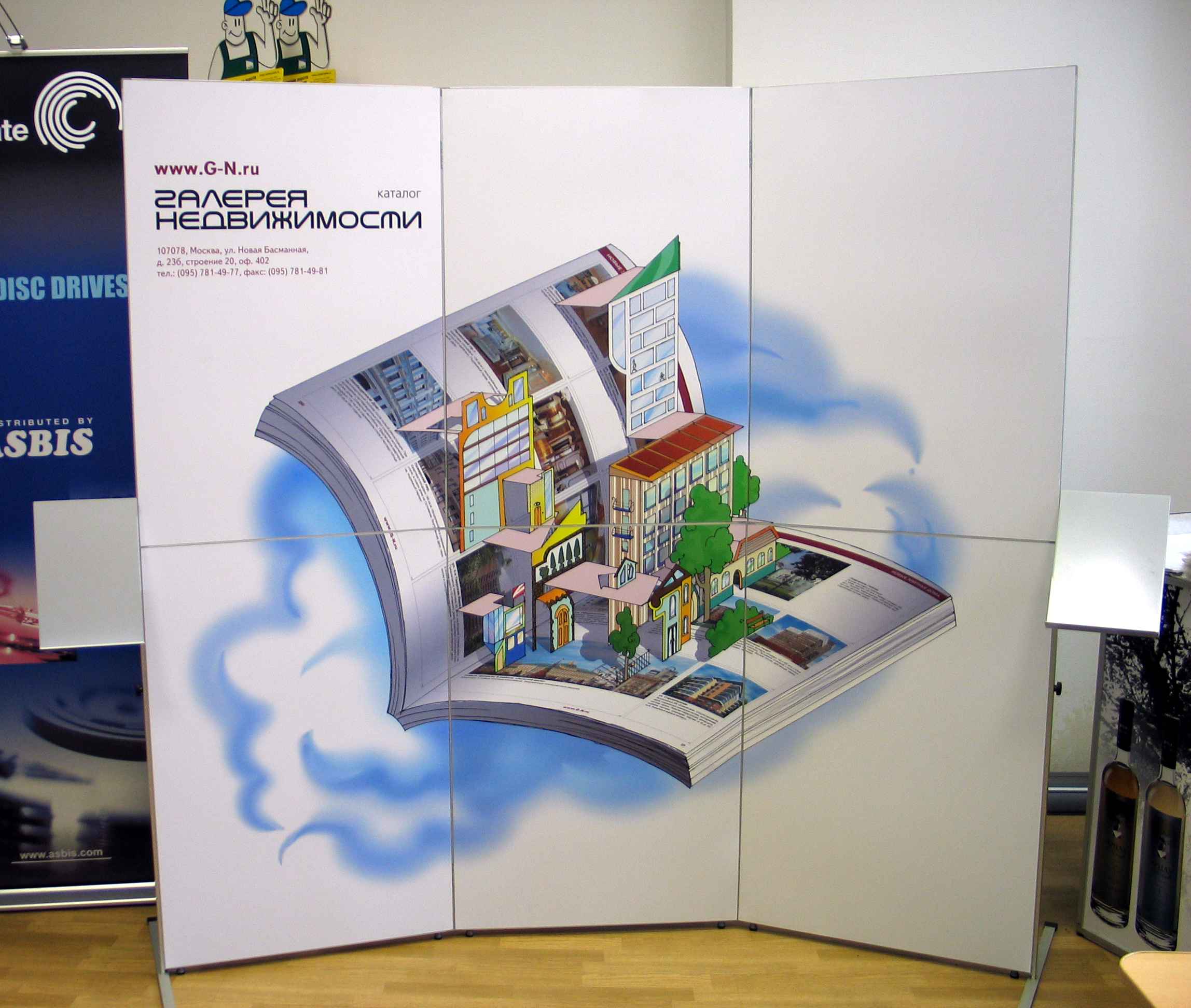 Изготовление Fold Up стендов