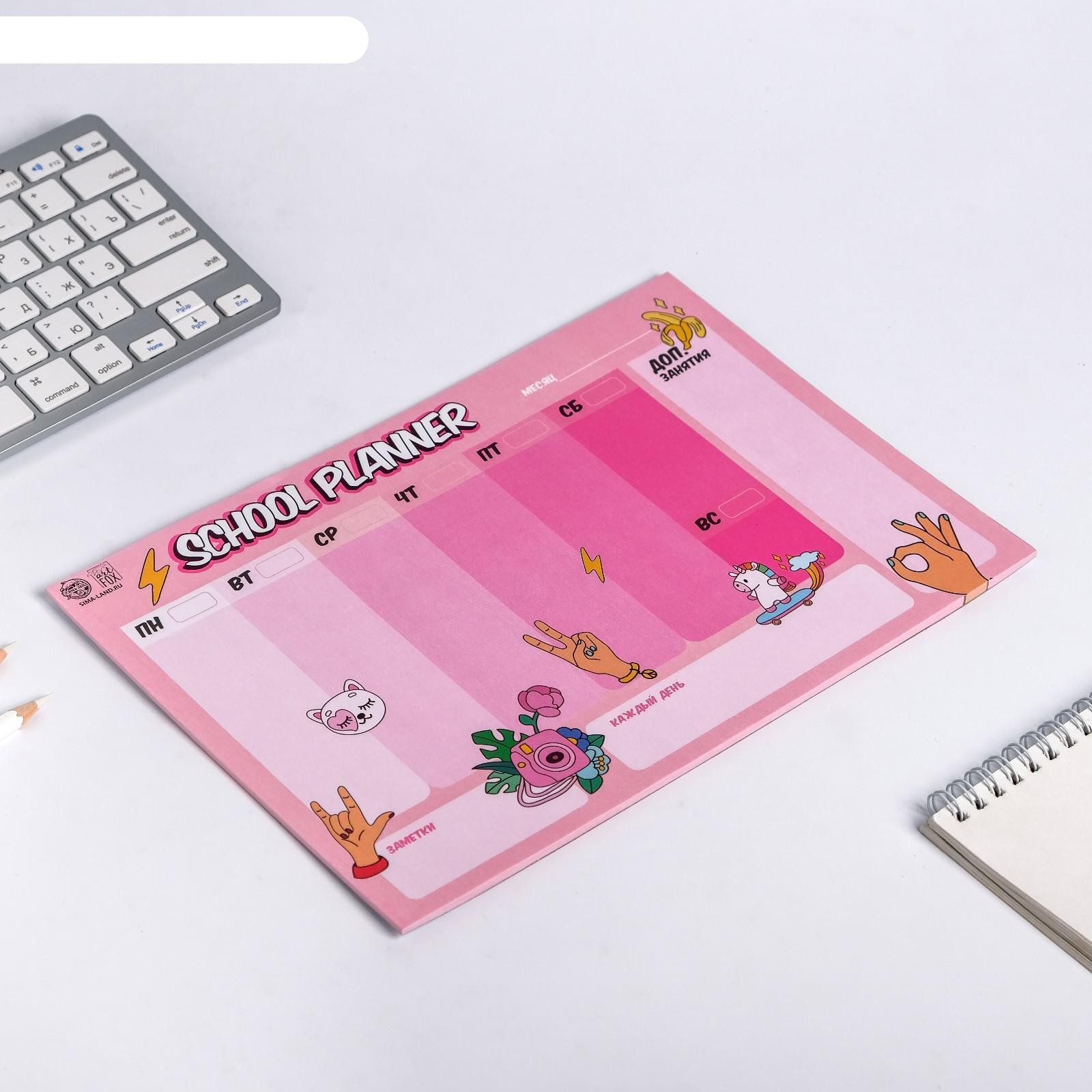 Изготовление настенных календарей-планингов