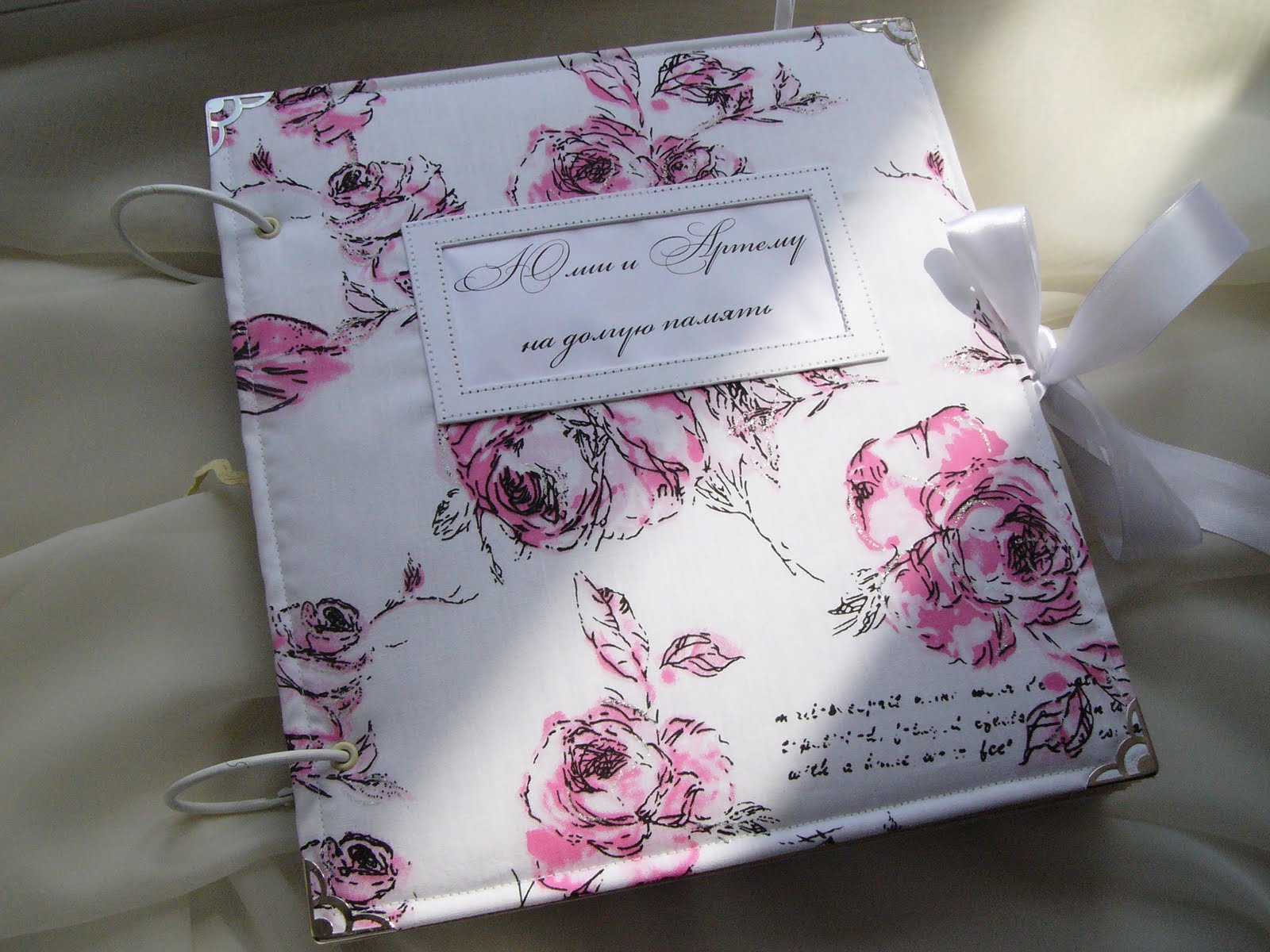 Изготовление книги пожеланий для свадьбы