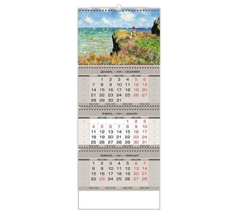 Изготовление квартальных календарей миди