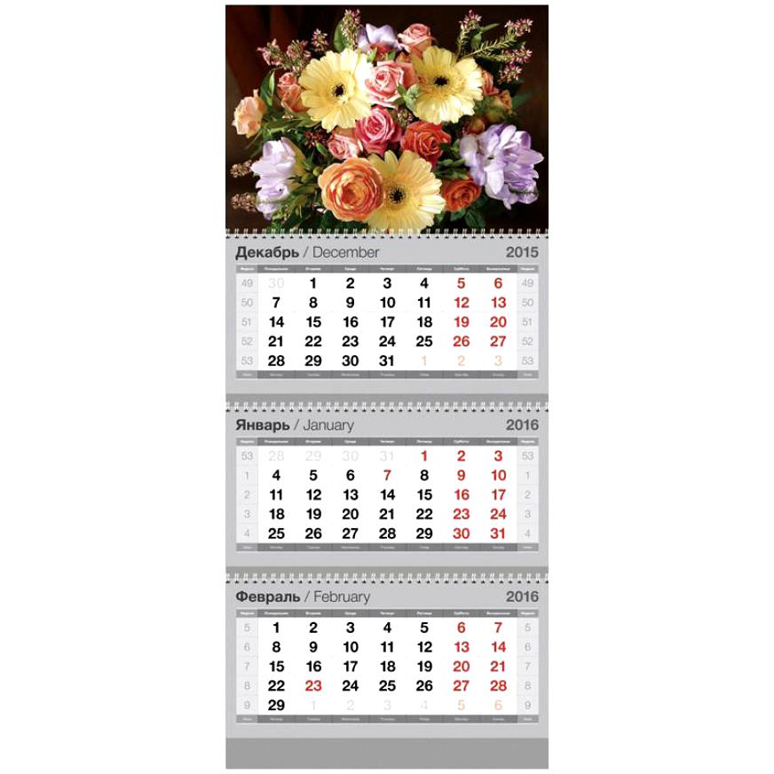 Изготовление квартальных календарей миди