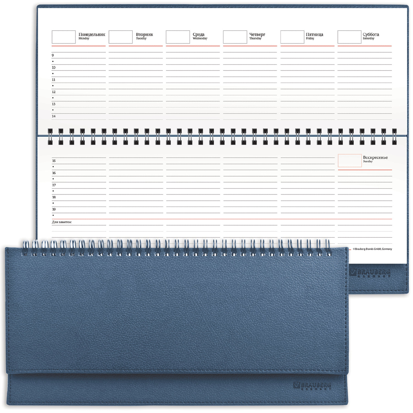 Изготовление настольных календарей-планингов