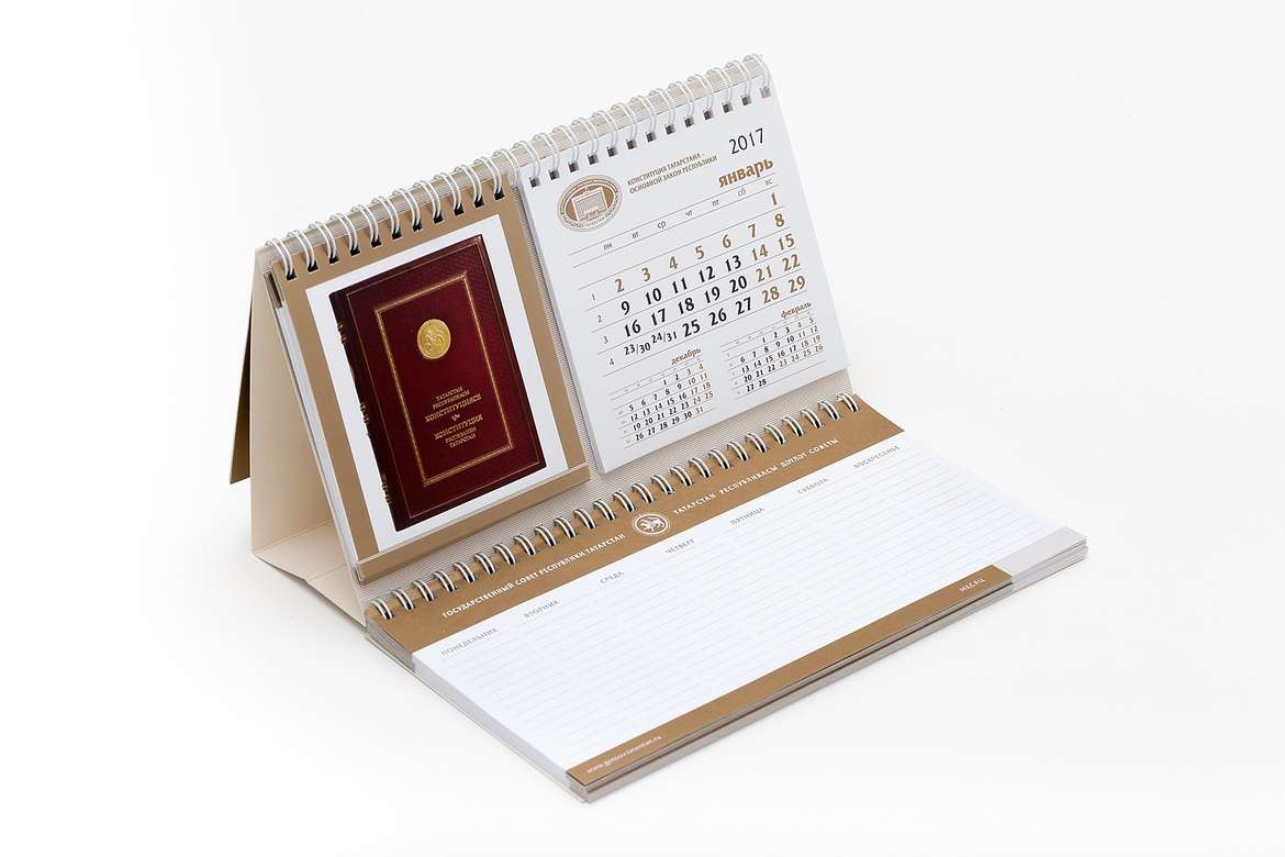 Изготовление настольных календарей-планингов