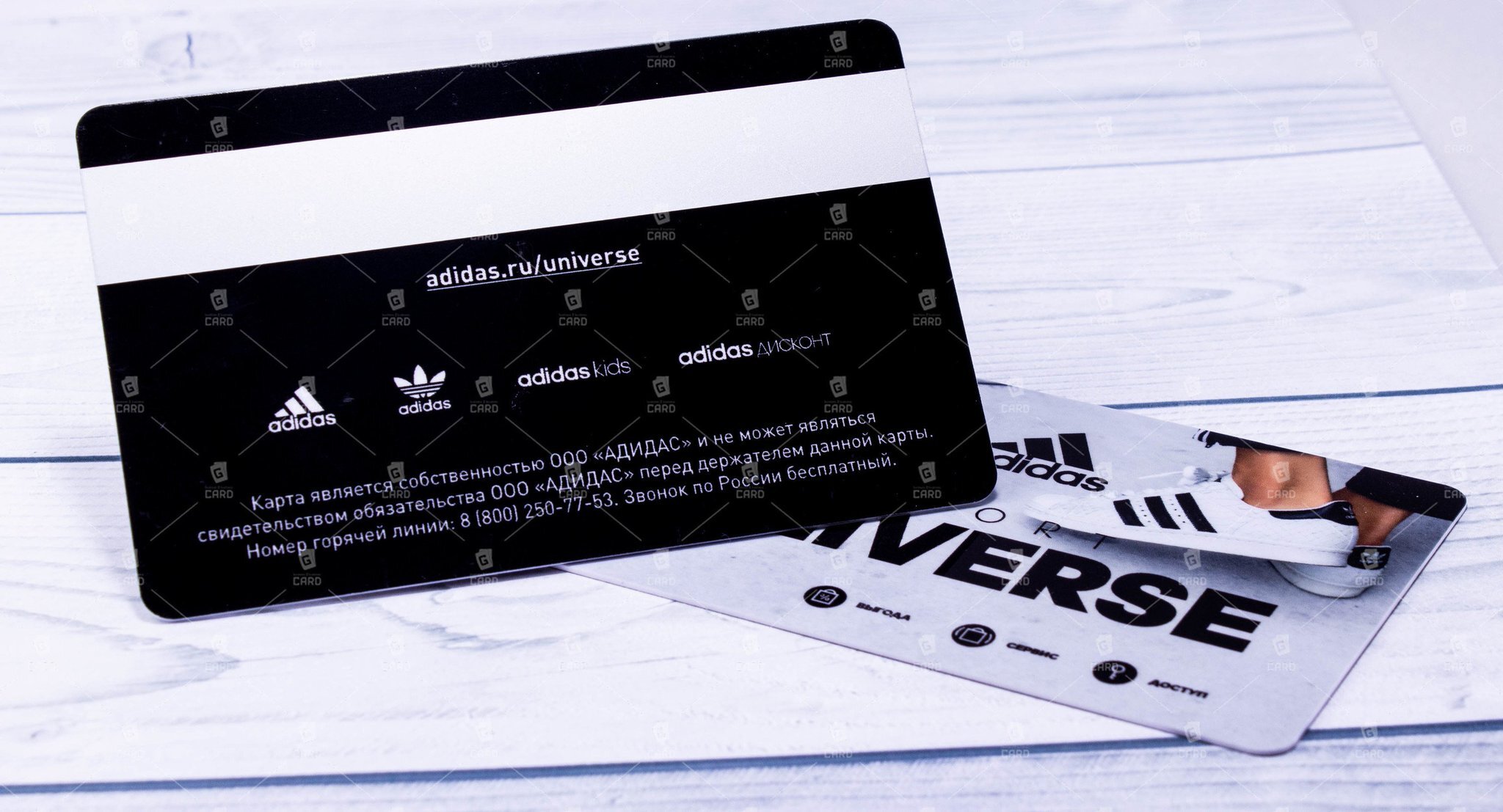 Изготовление пластиковых карт с магнитной полосой