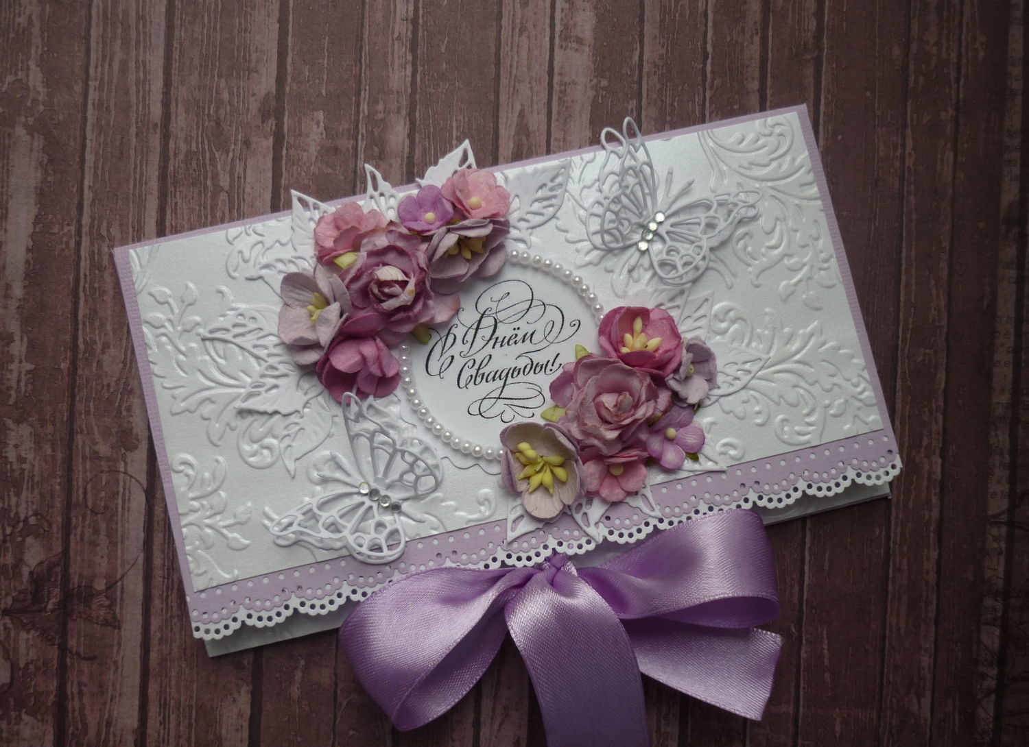 Изготовление свадебного конверта для денег