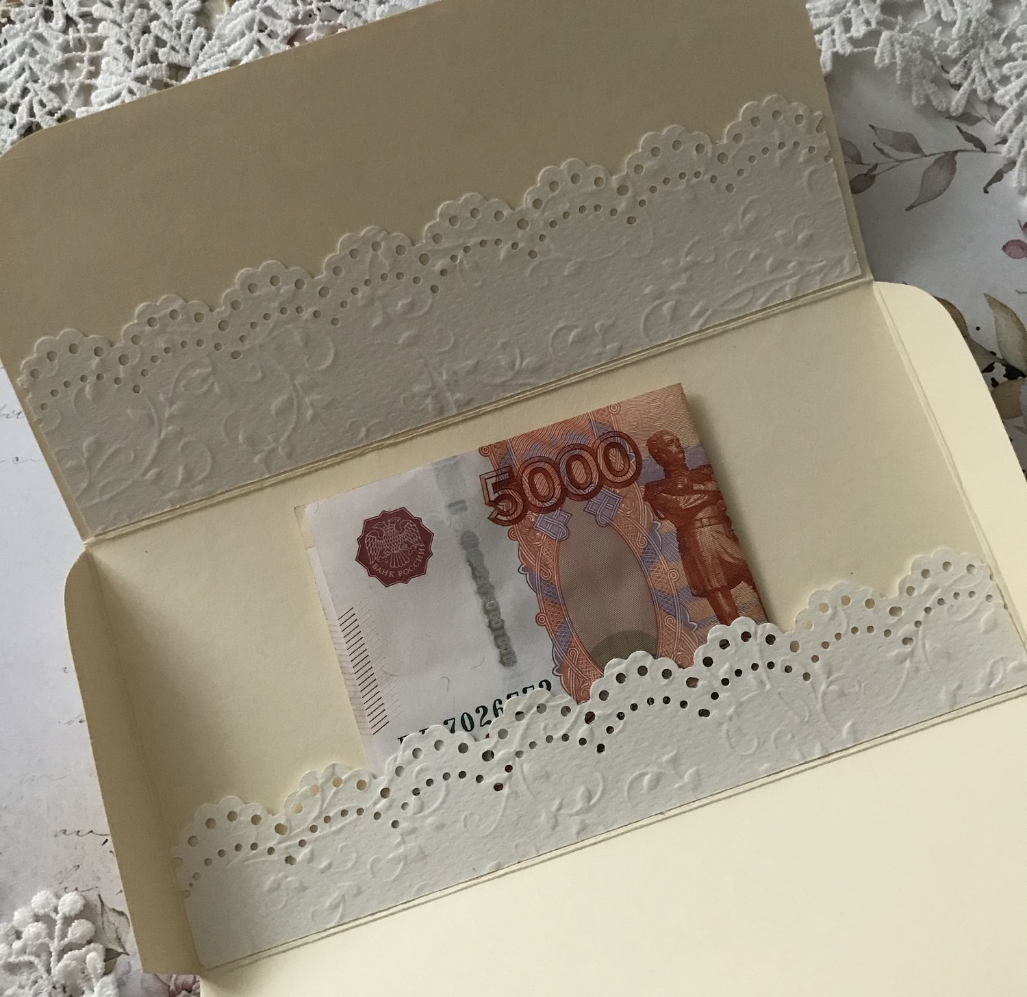 Изготовление свадебного конверта для денег