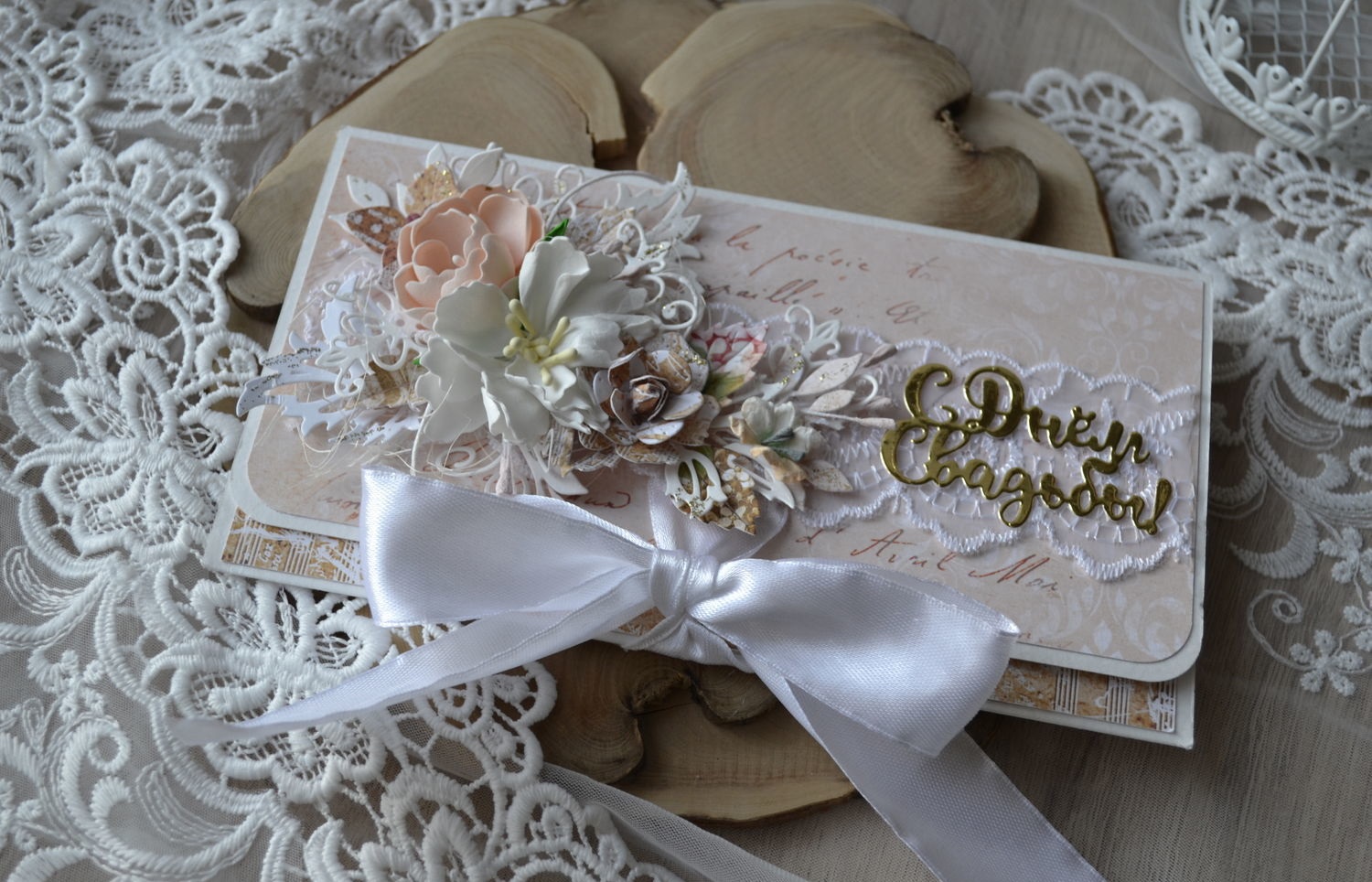 Изготовление свадебного конверта для денег