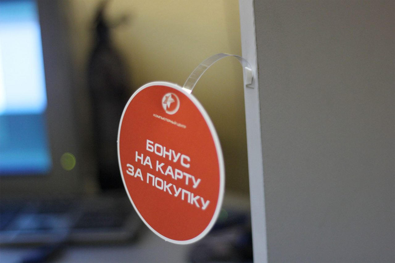 Изготовление воблеров