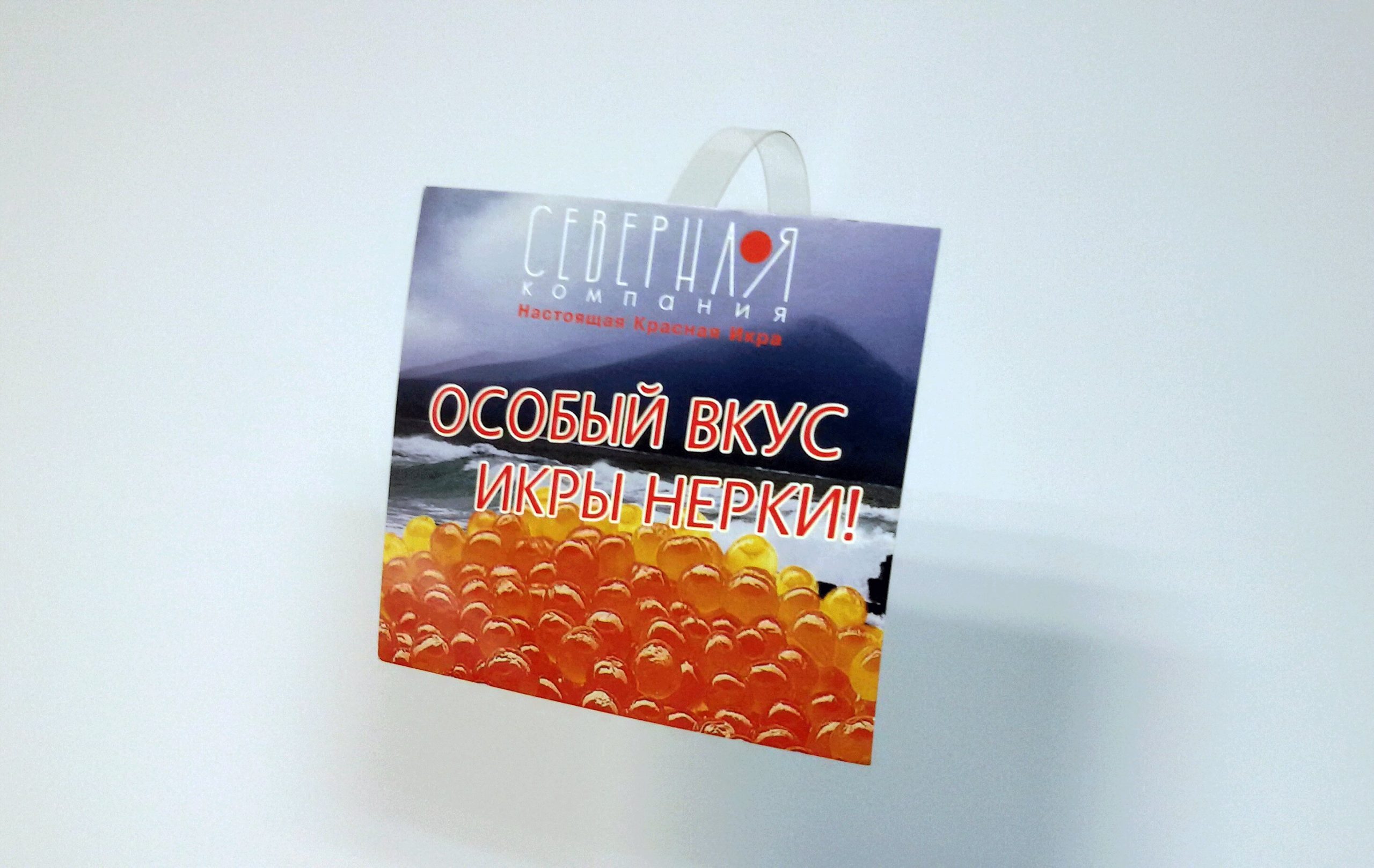 Изготовление воблеров